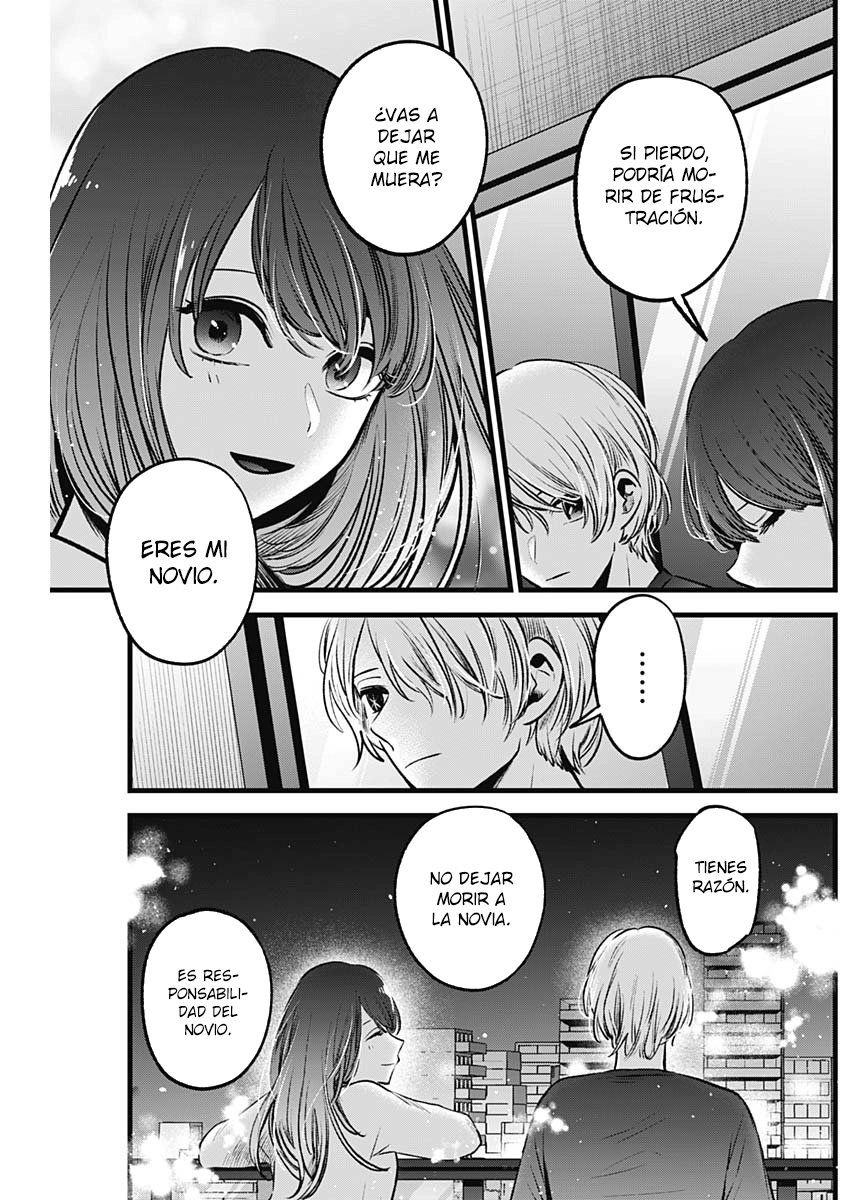 Read Oshi No Ko Es Manga Online
