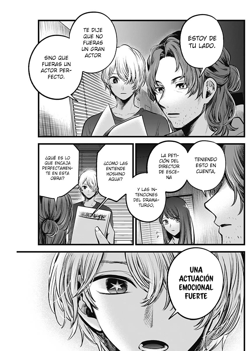 Read Oshi No Ko Es Manga Online