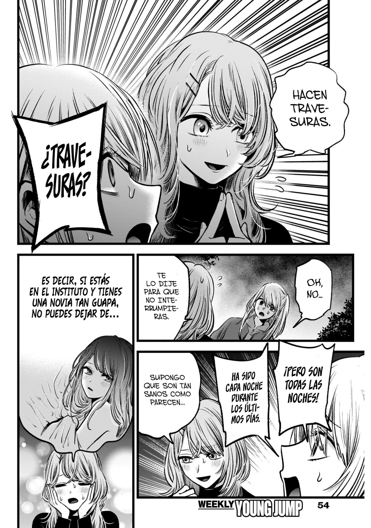 Read Oshi No Ko Es Manga Online