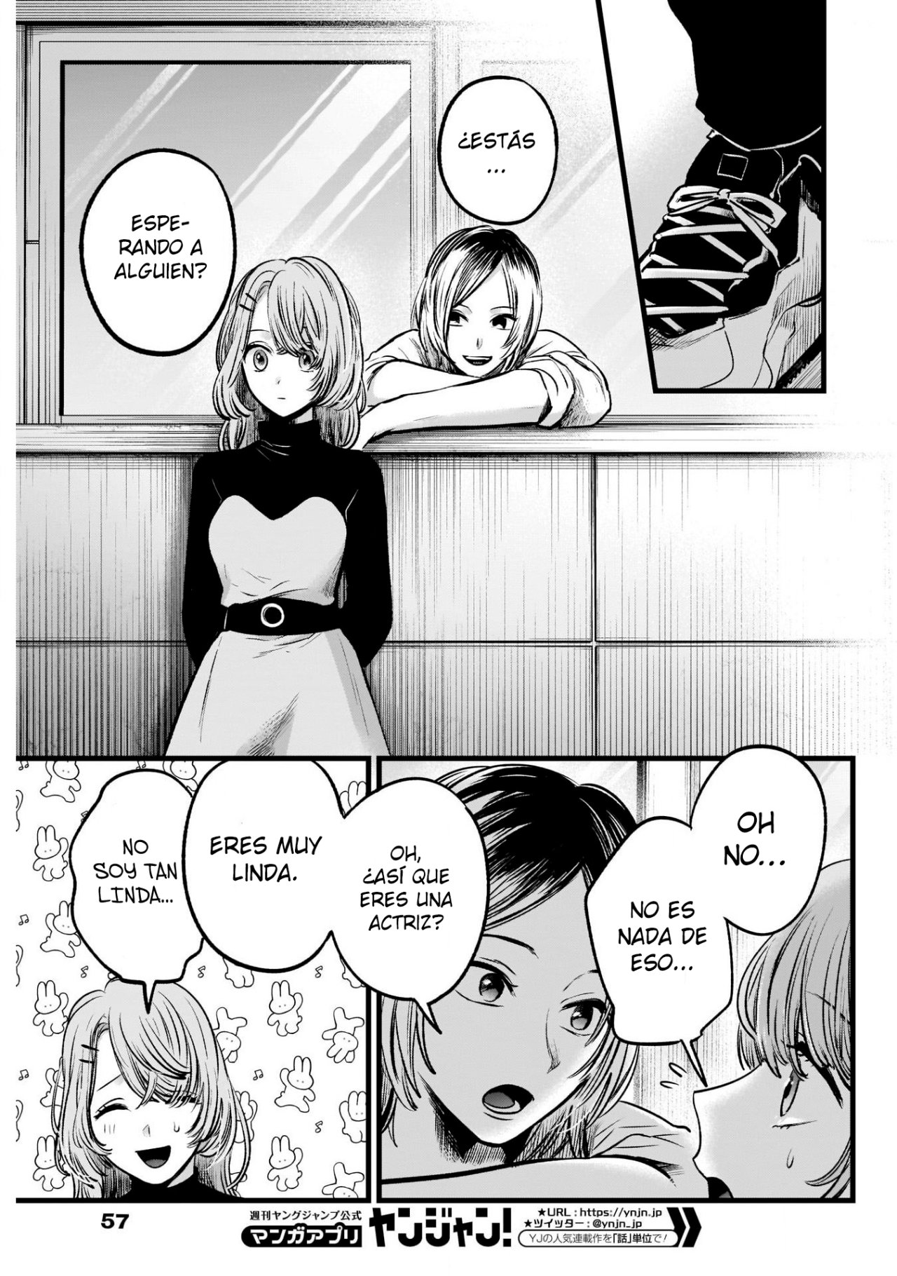 Read Oshi No Ko Es Manga Online