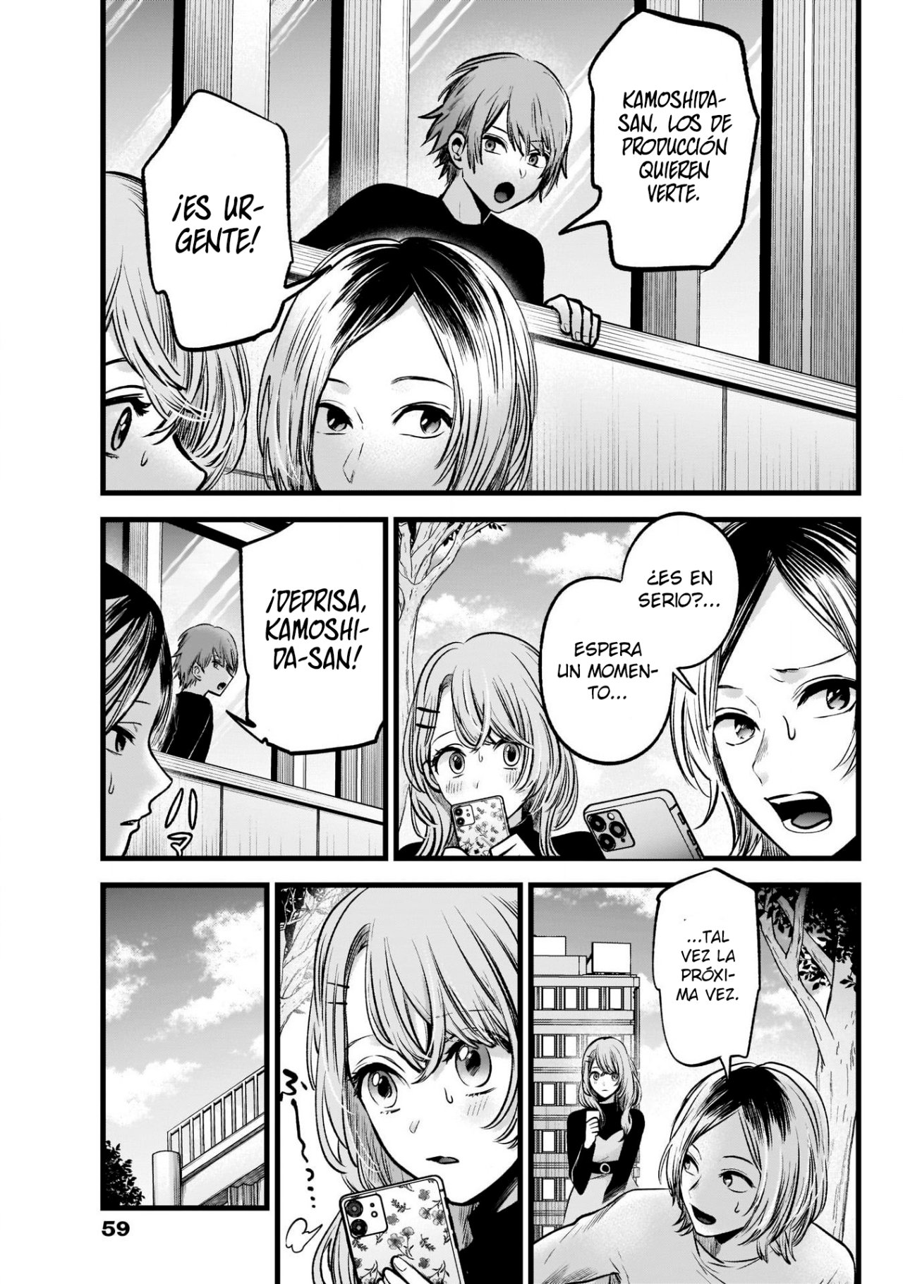 Read Oshi No Ko Es Manga Online