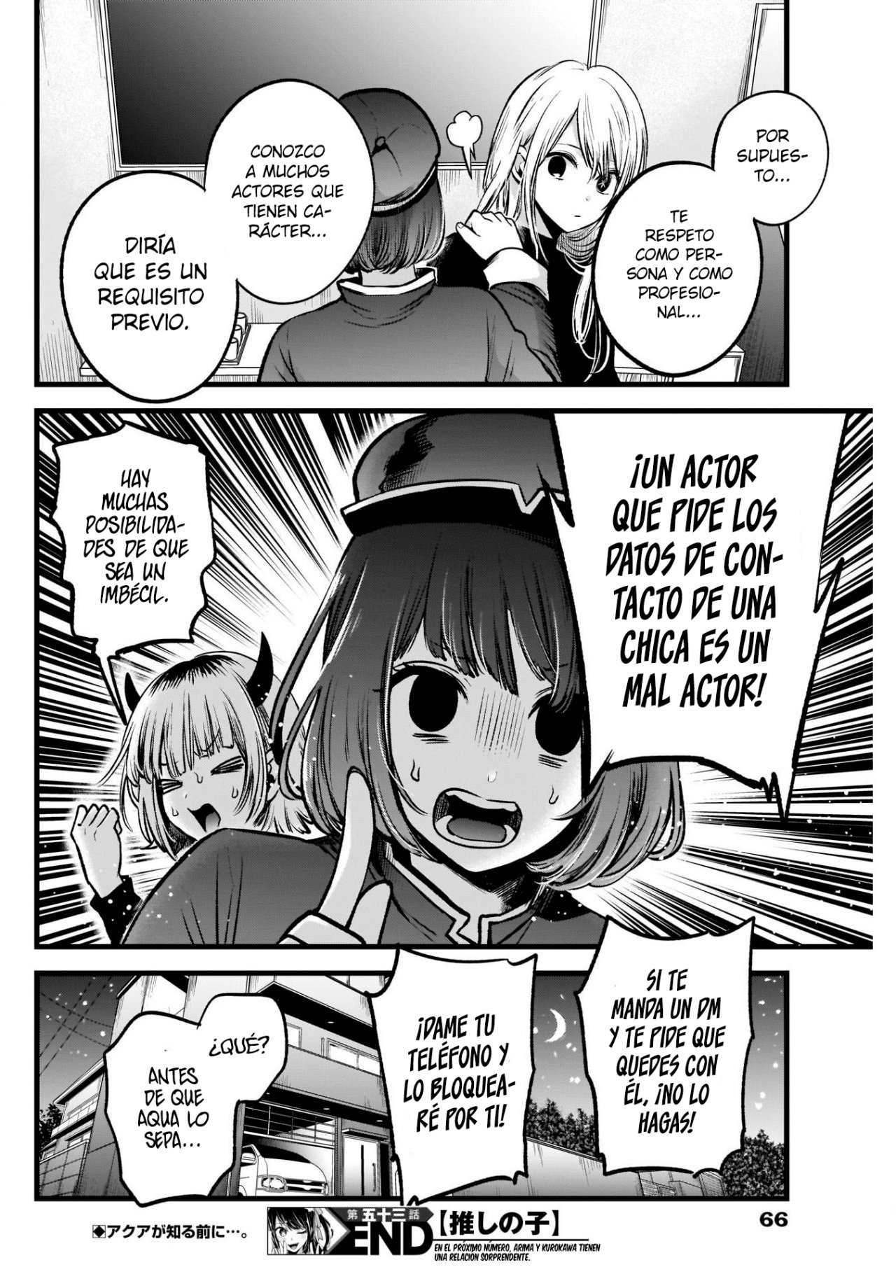 Read Oshi No Ko Es Manga Online