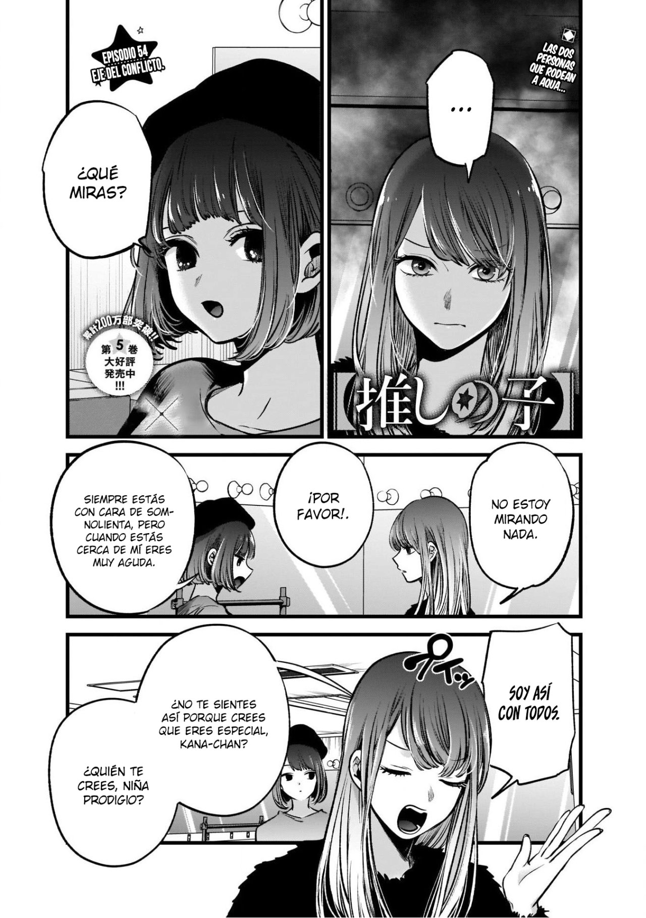 Read Oshi No Ko Es Manga Online