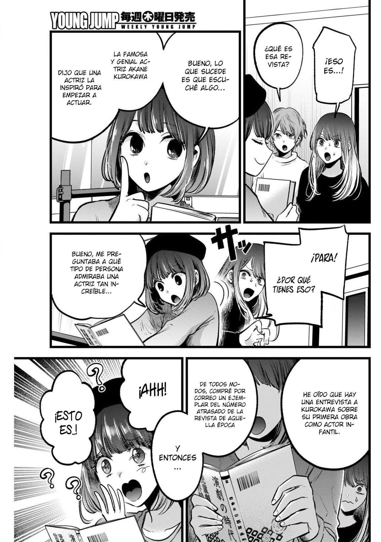 Read Oshi No Ko Es Manga Online