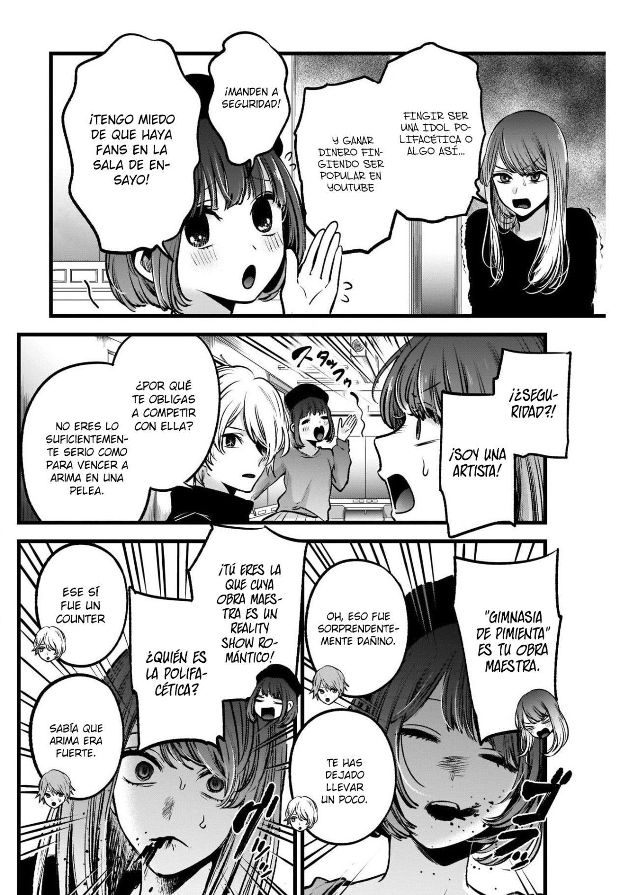 Read Oshi No Ko Es Manga Online