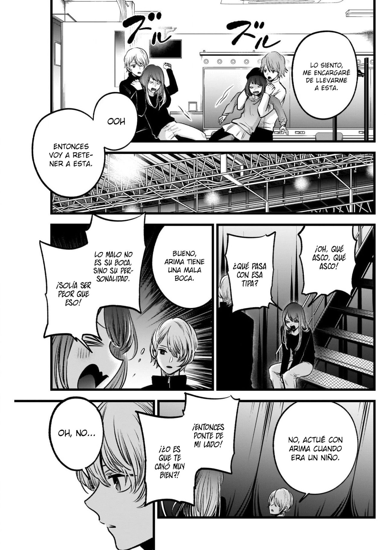 Read Oshi No Ko Es Manga Online