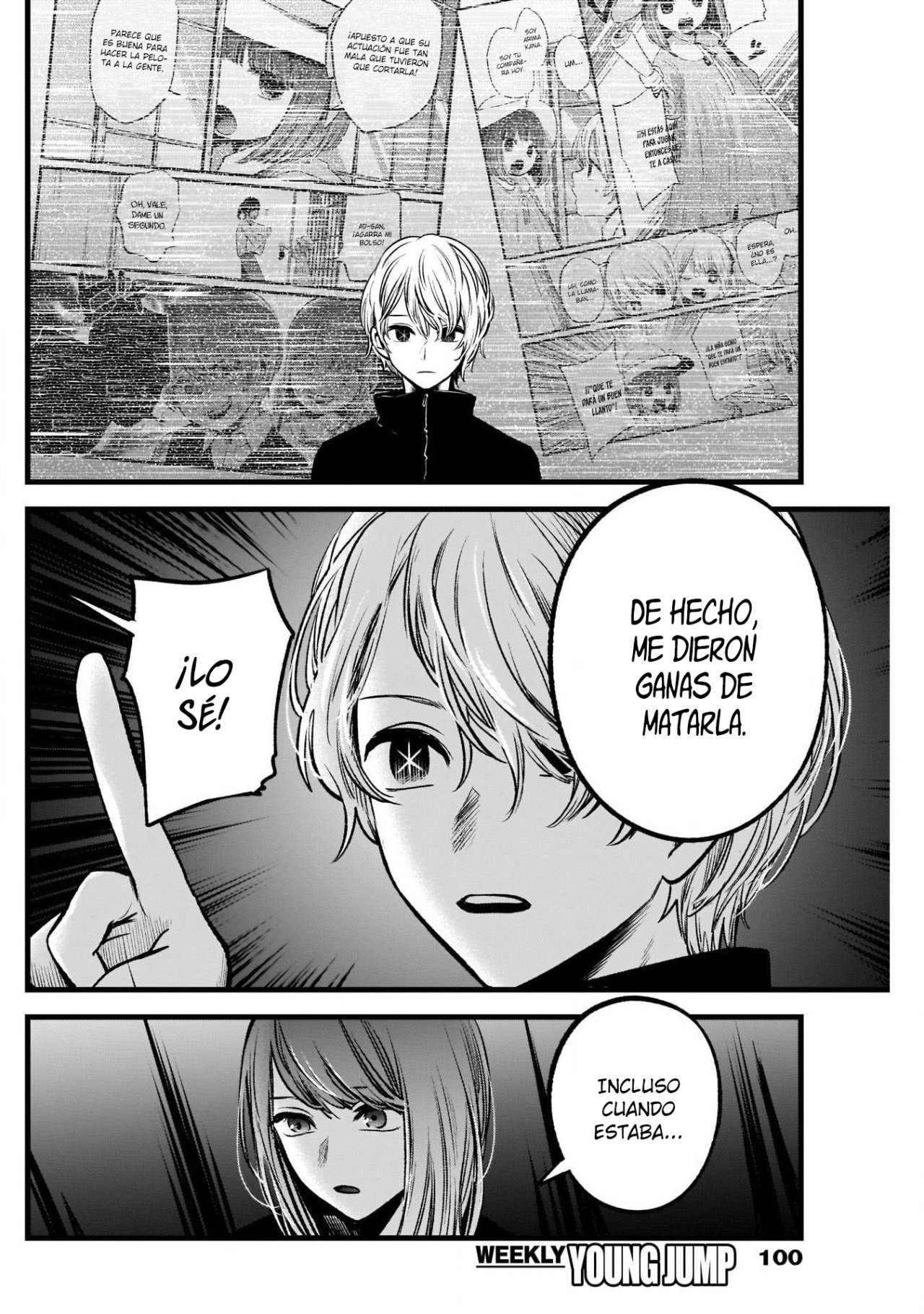 Read Oshi No Ko Es Manga Online