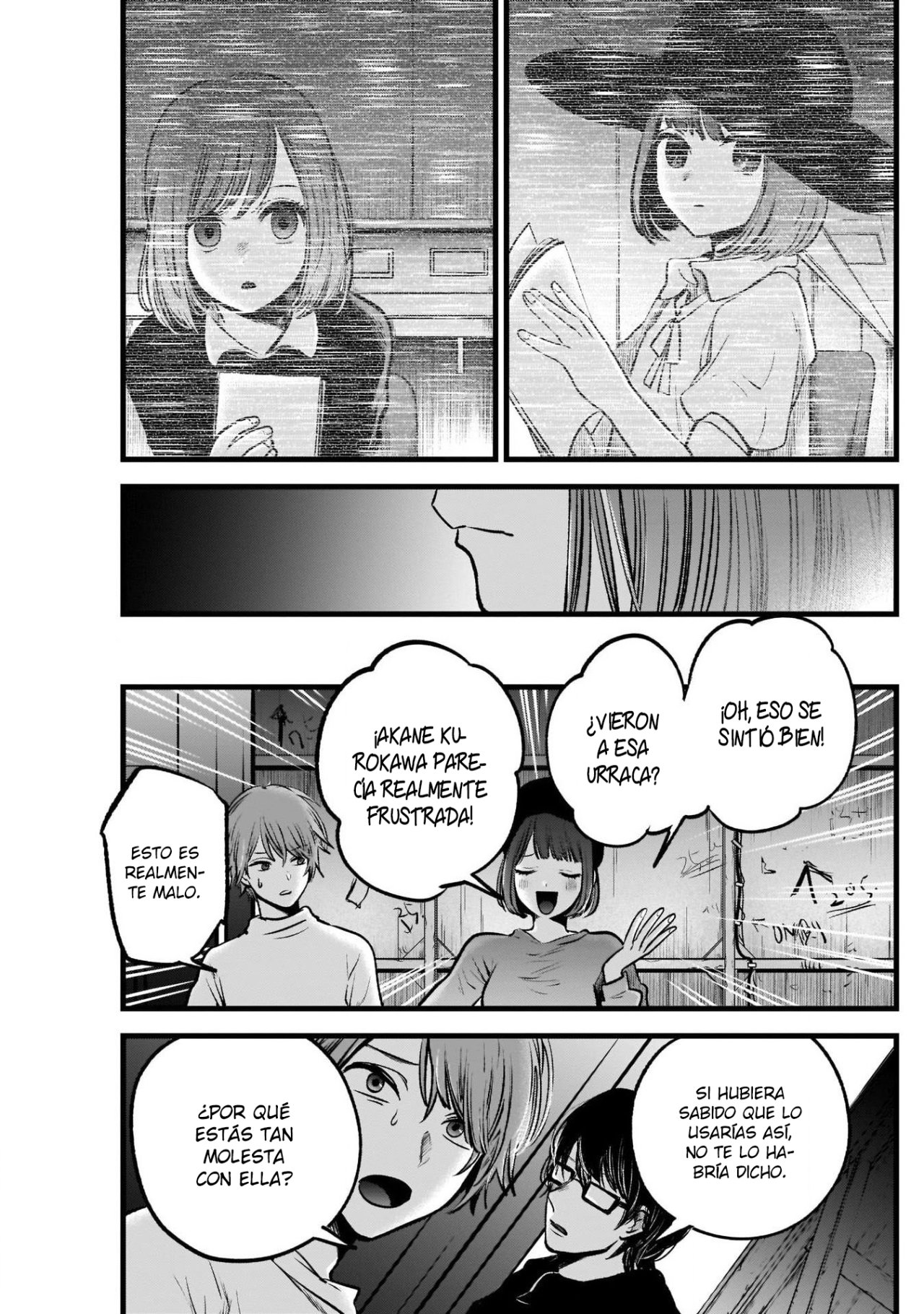 Read Oshi No Ko Es Manga Online