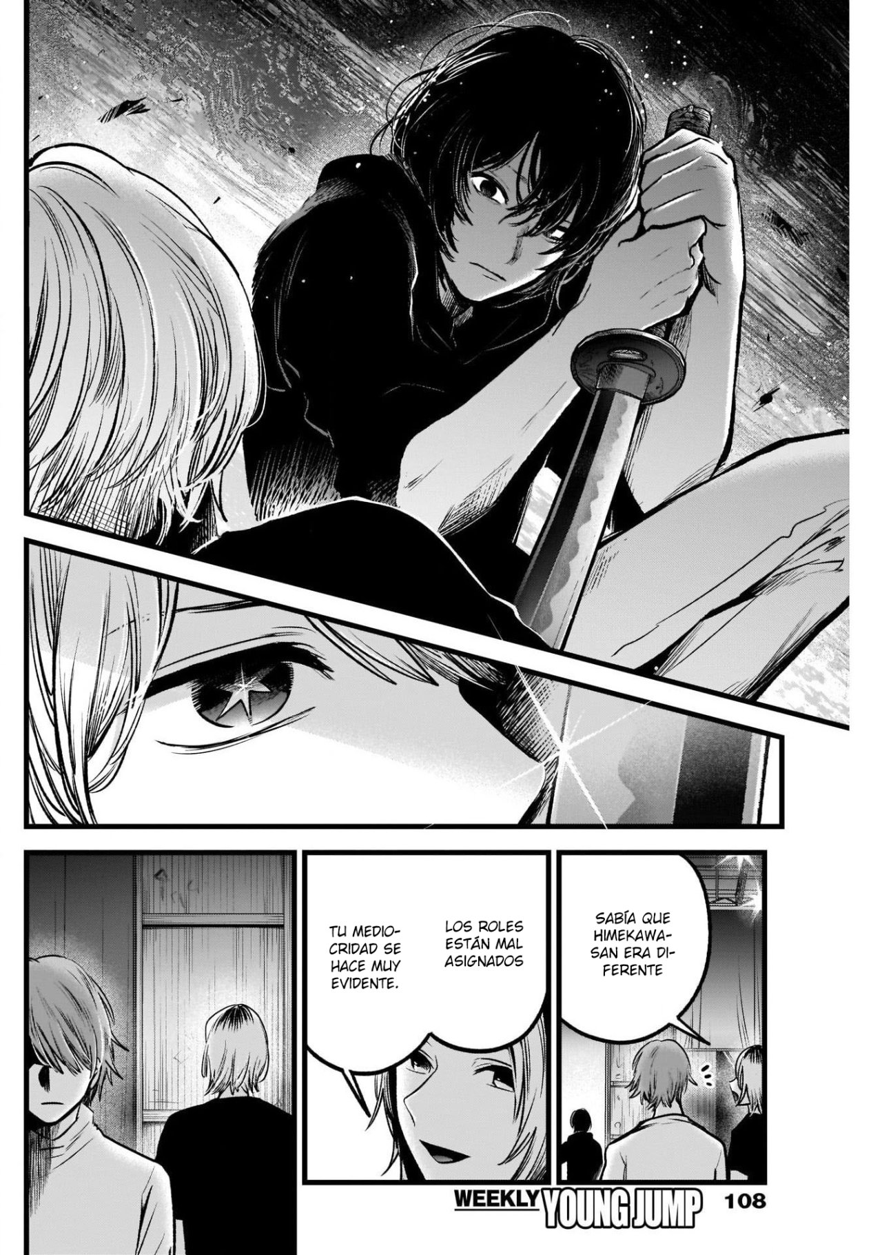 Read Oshi No Ko Es Manga Online