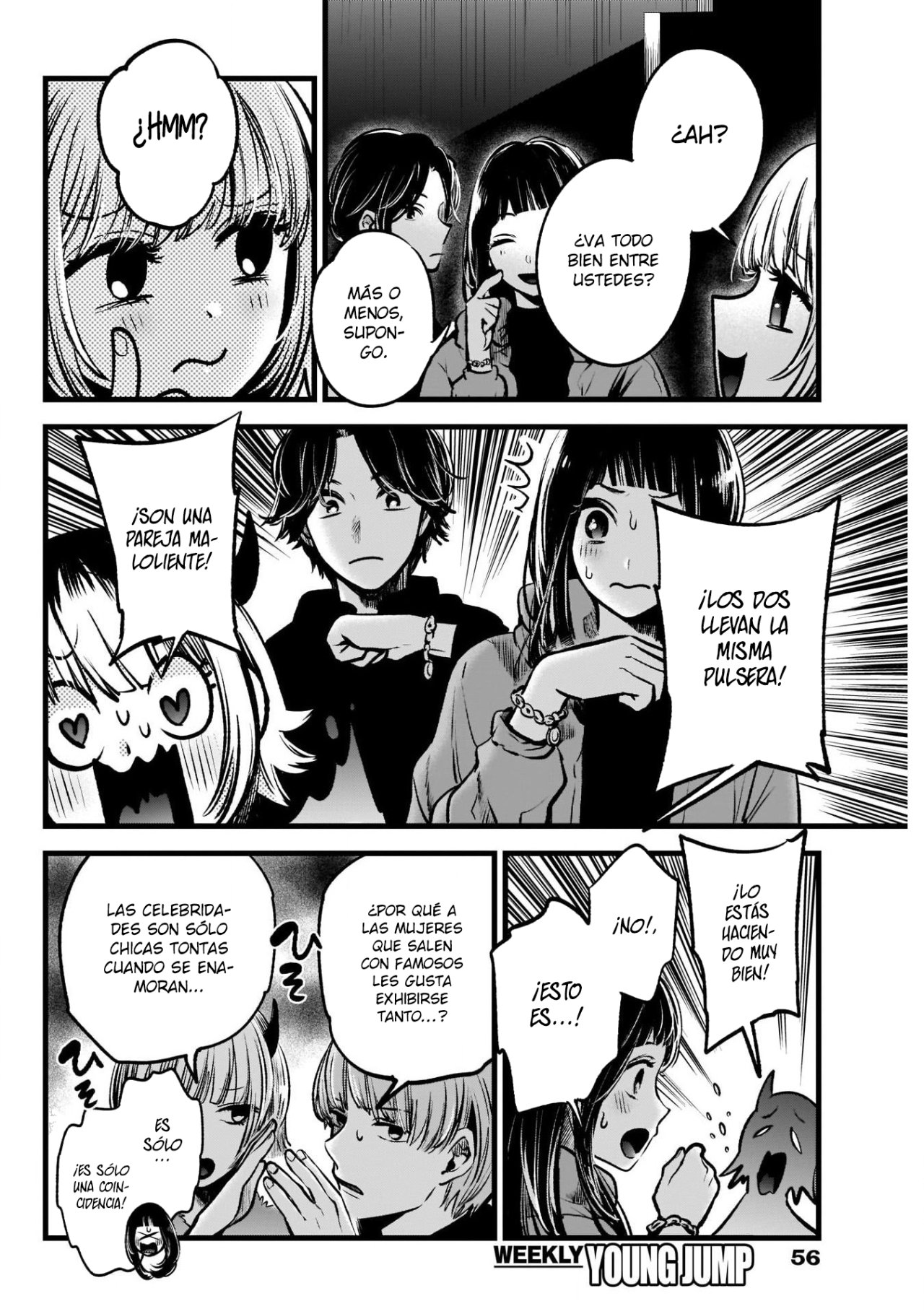 Read Oshi No Ko Es Manga Online