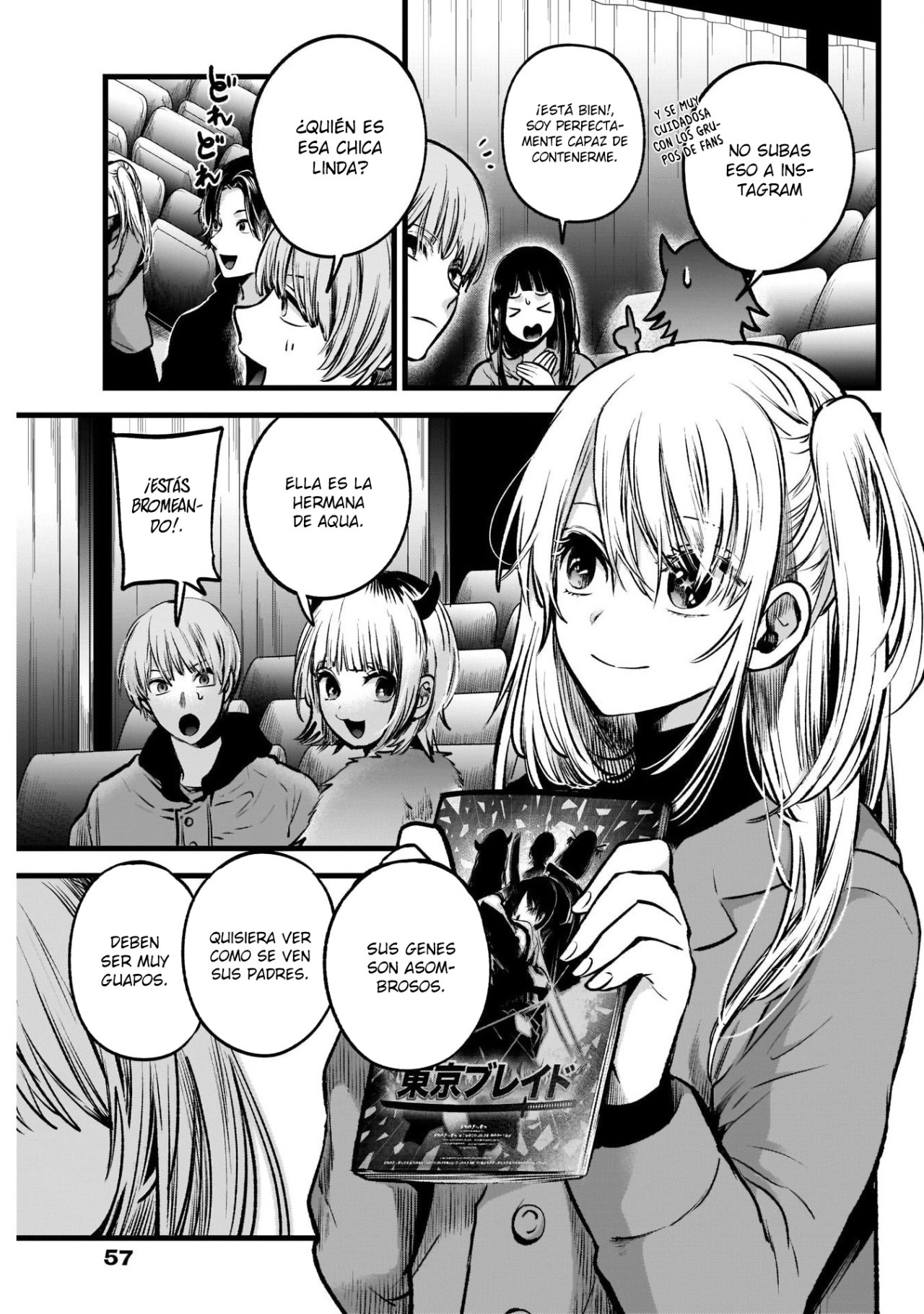 Read Oshi No Ko Es Manga Online
