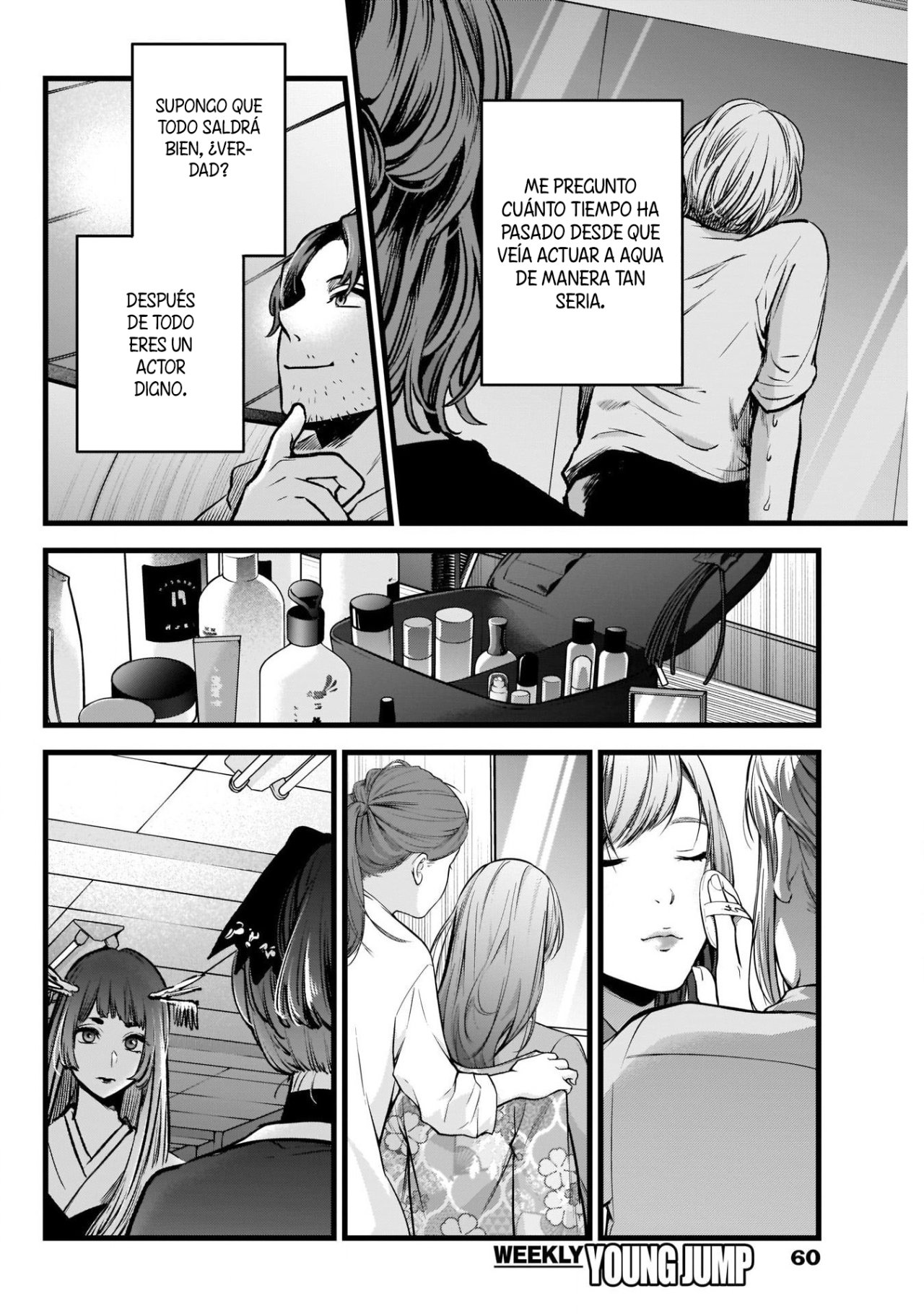 Read Oshi No Ko Es Manga Online