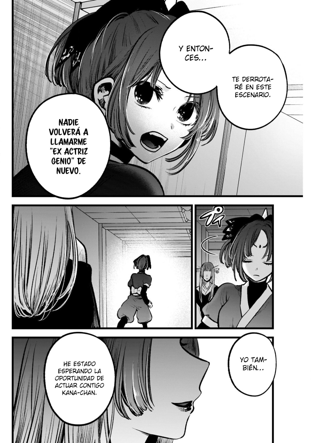 Read Oshi No Ko Es Manga Online