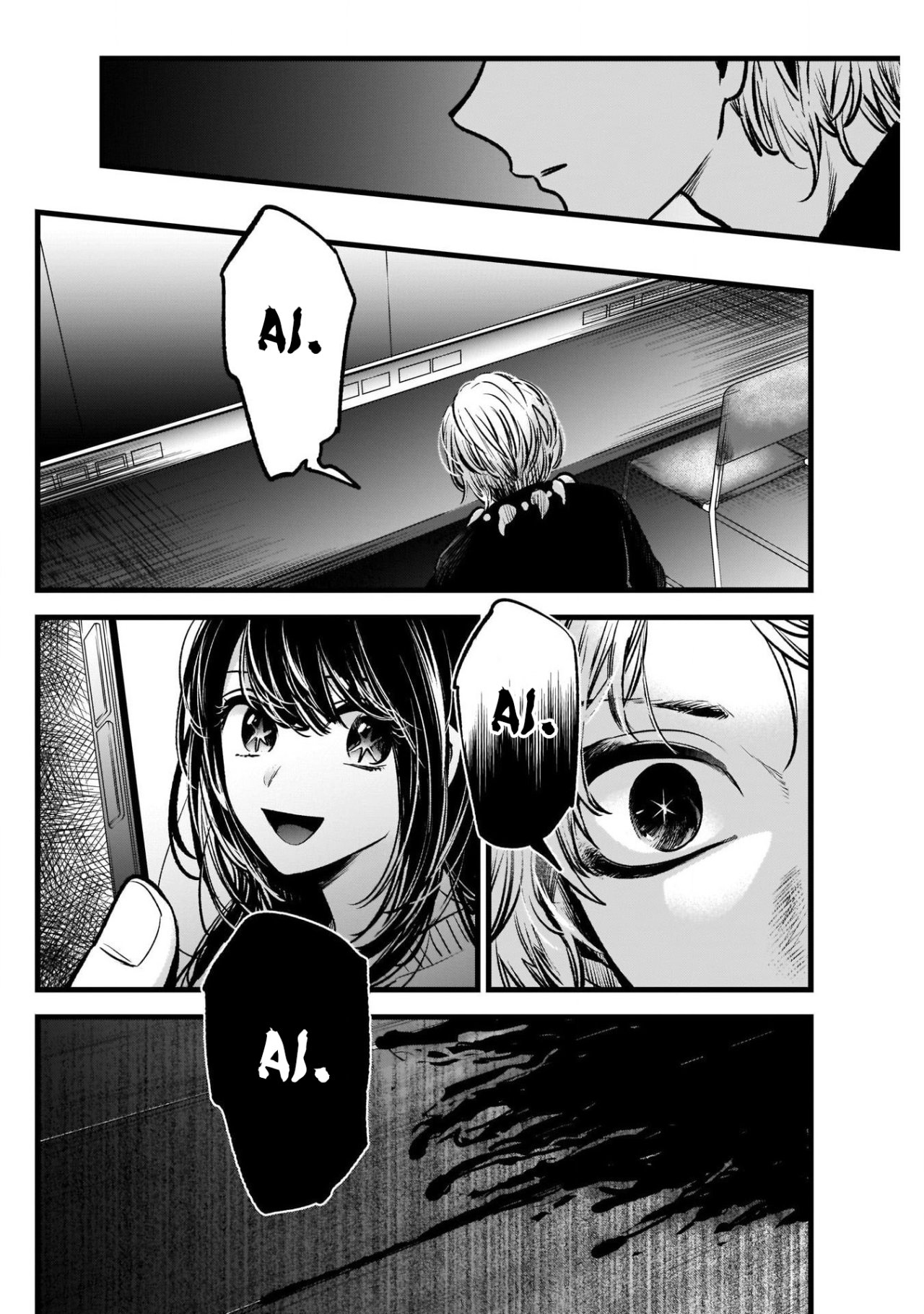 Read Oshi No Ko Es Manga Online