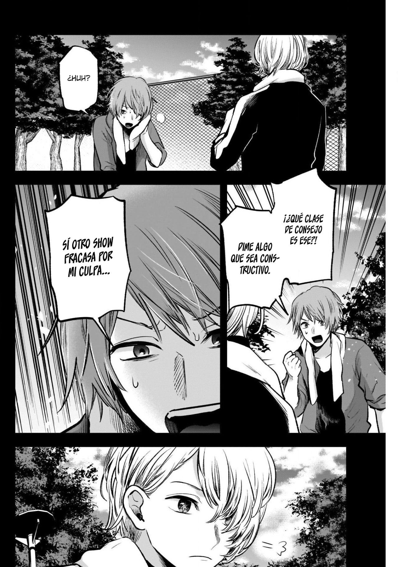 Read Oshi No Ko Es Manga Online