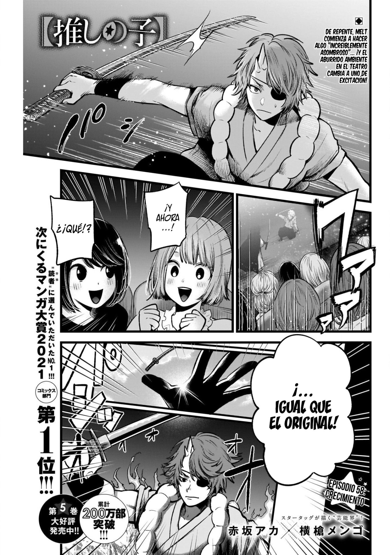 Read Oshi No Ko Es Manga Online