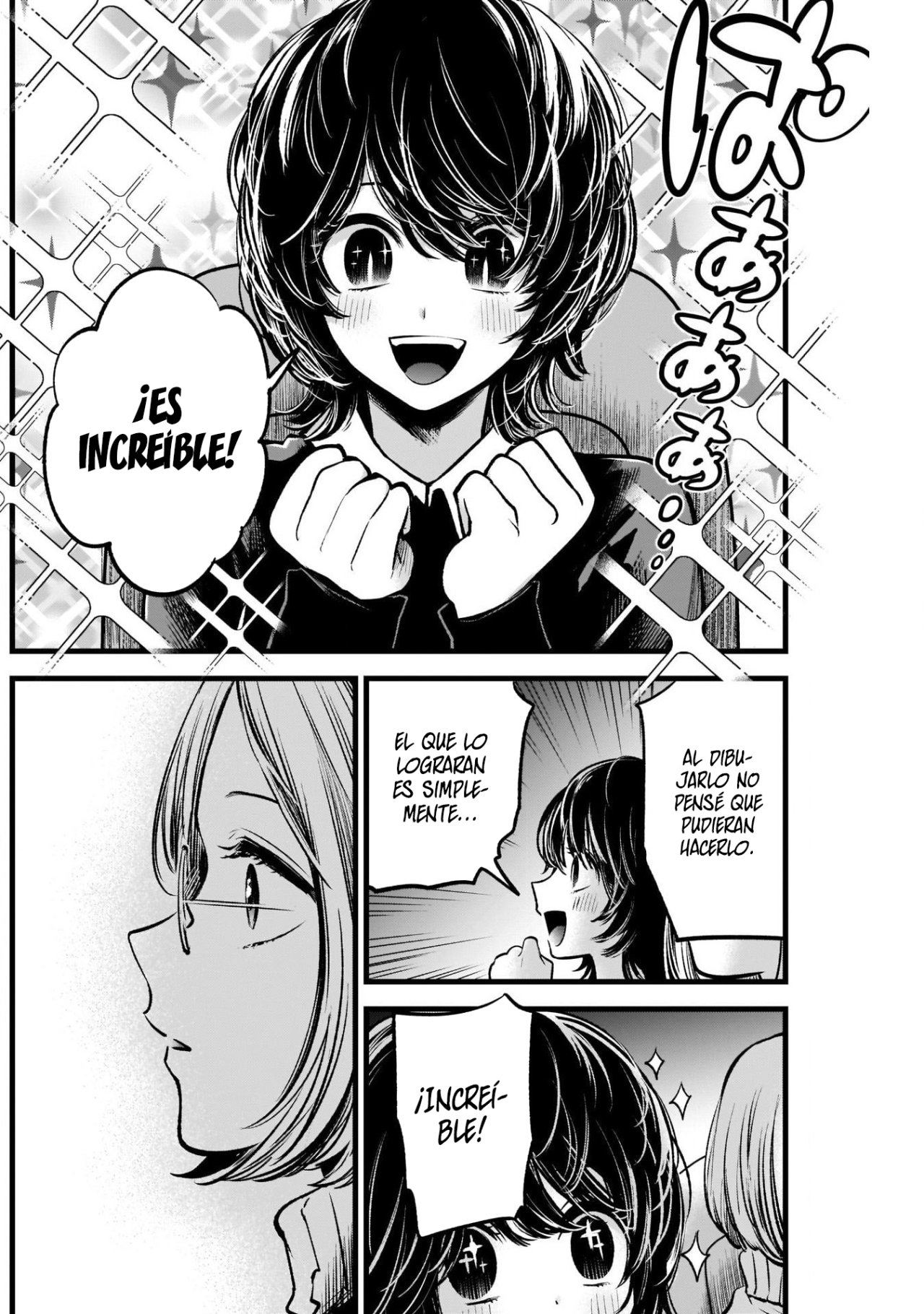 Read Oshi No Ko Es Manga Online