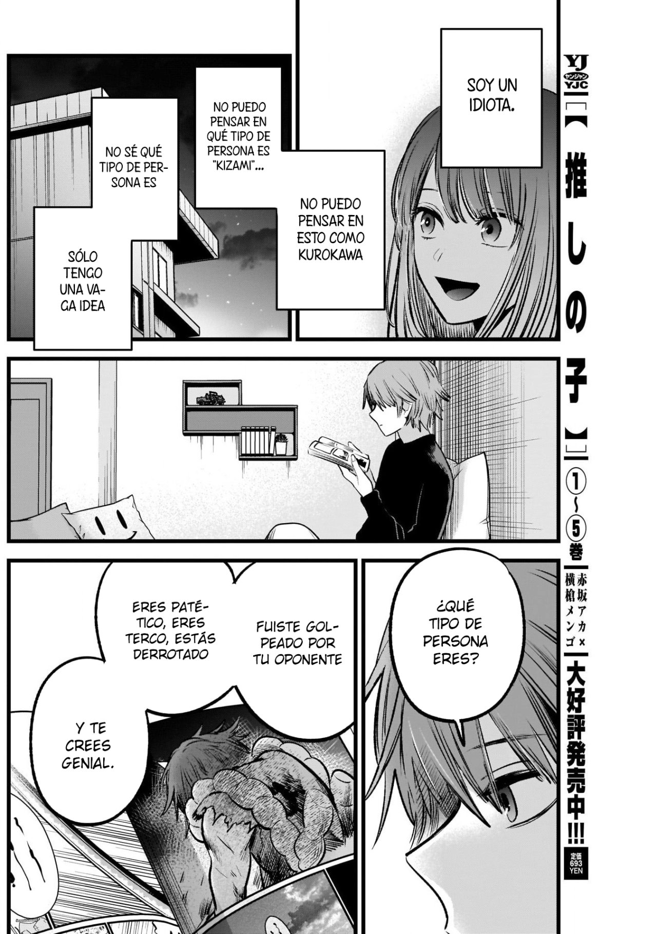 Read Oshi No Ko Es Manga Online