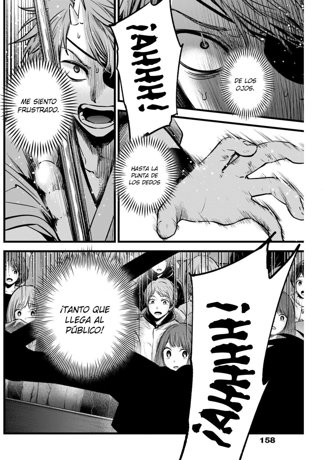 Read Oshi No Ko Es Manga Online