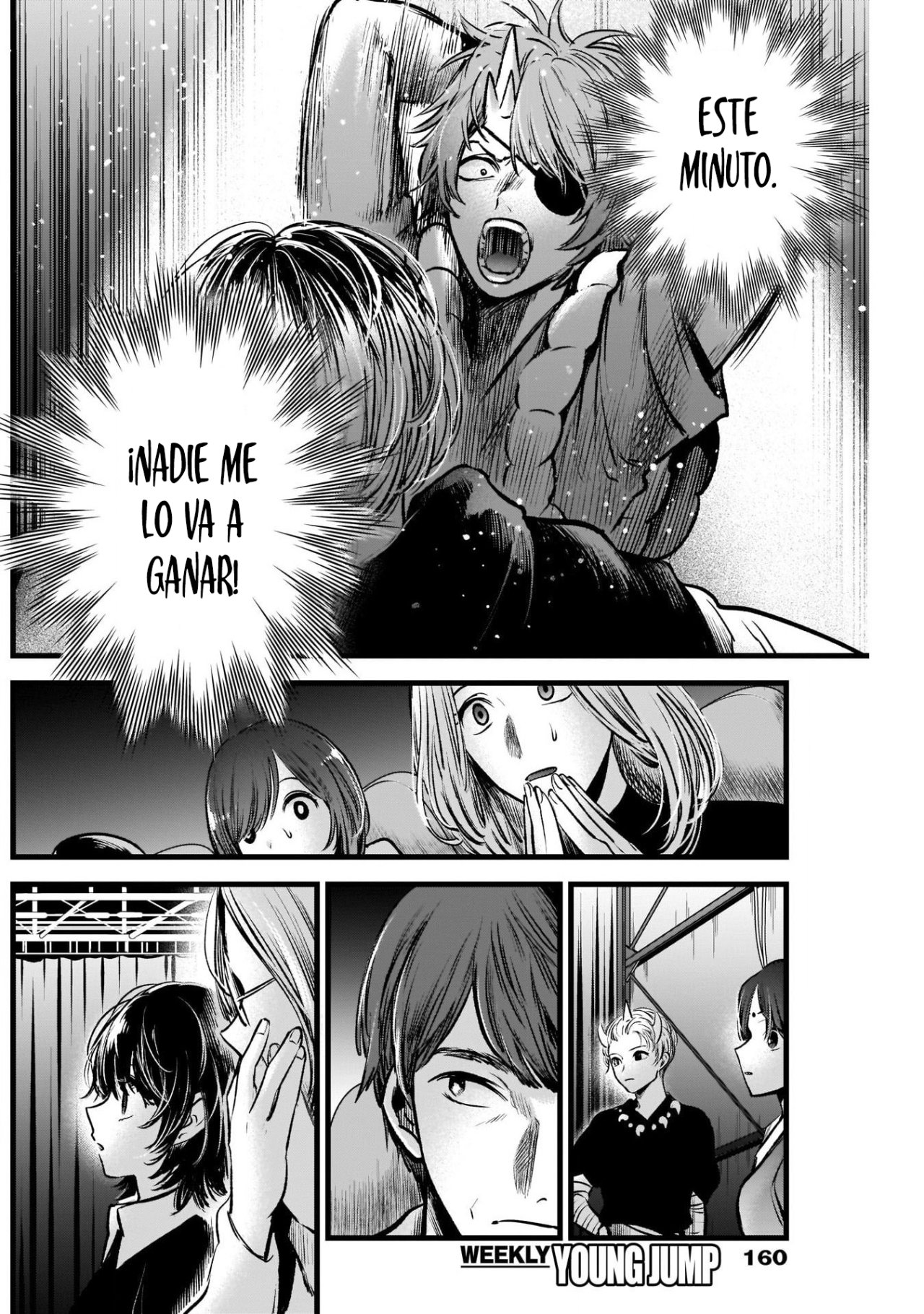 Read Oshi No Ko Es Manga Online