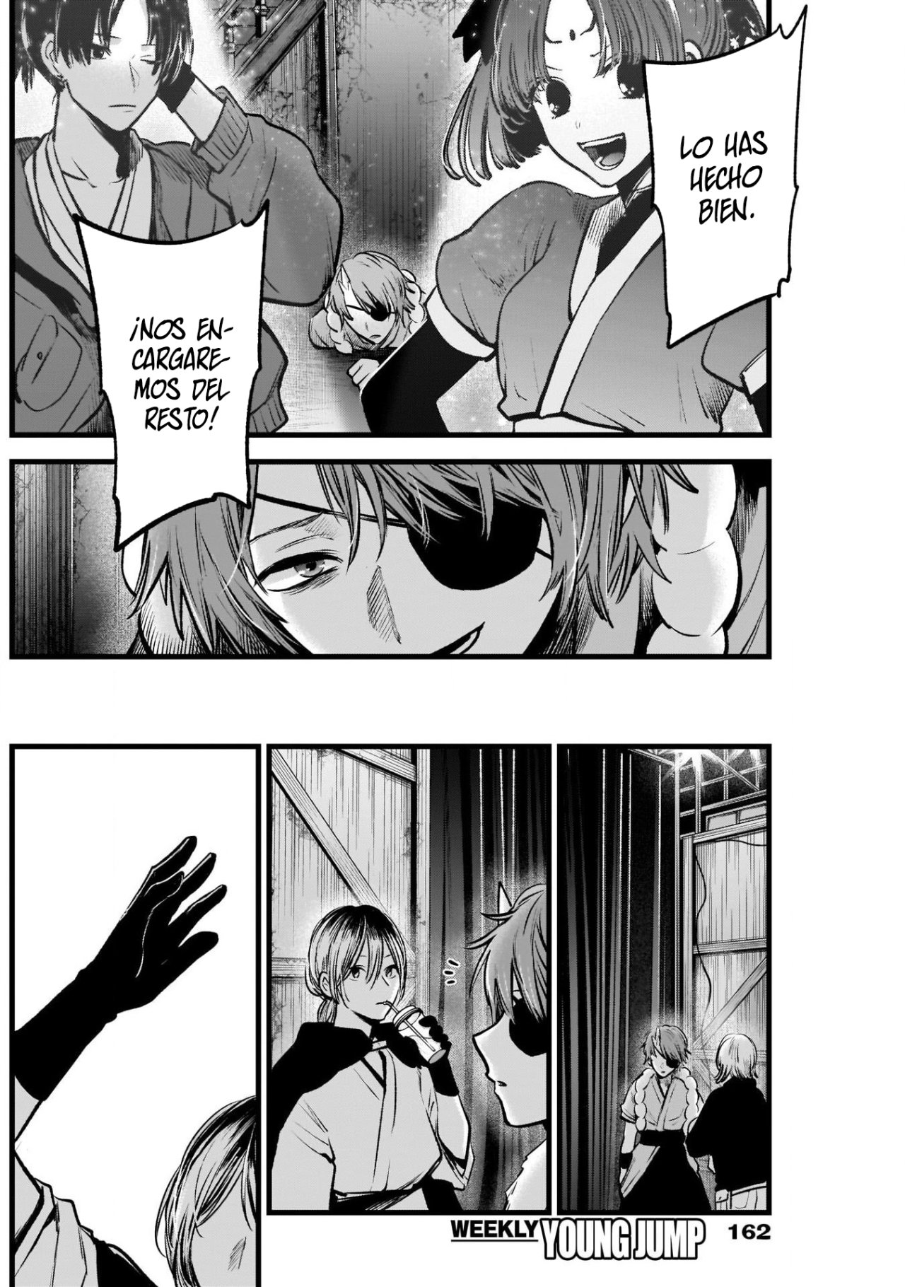 Read Oshi No Ko Es Manga Online
