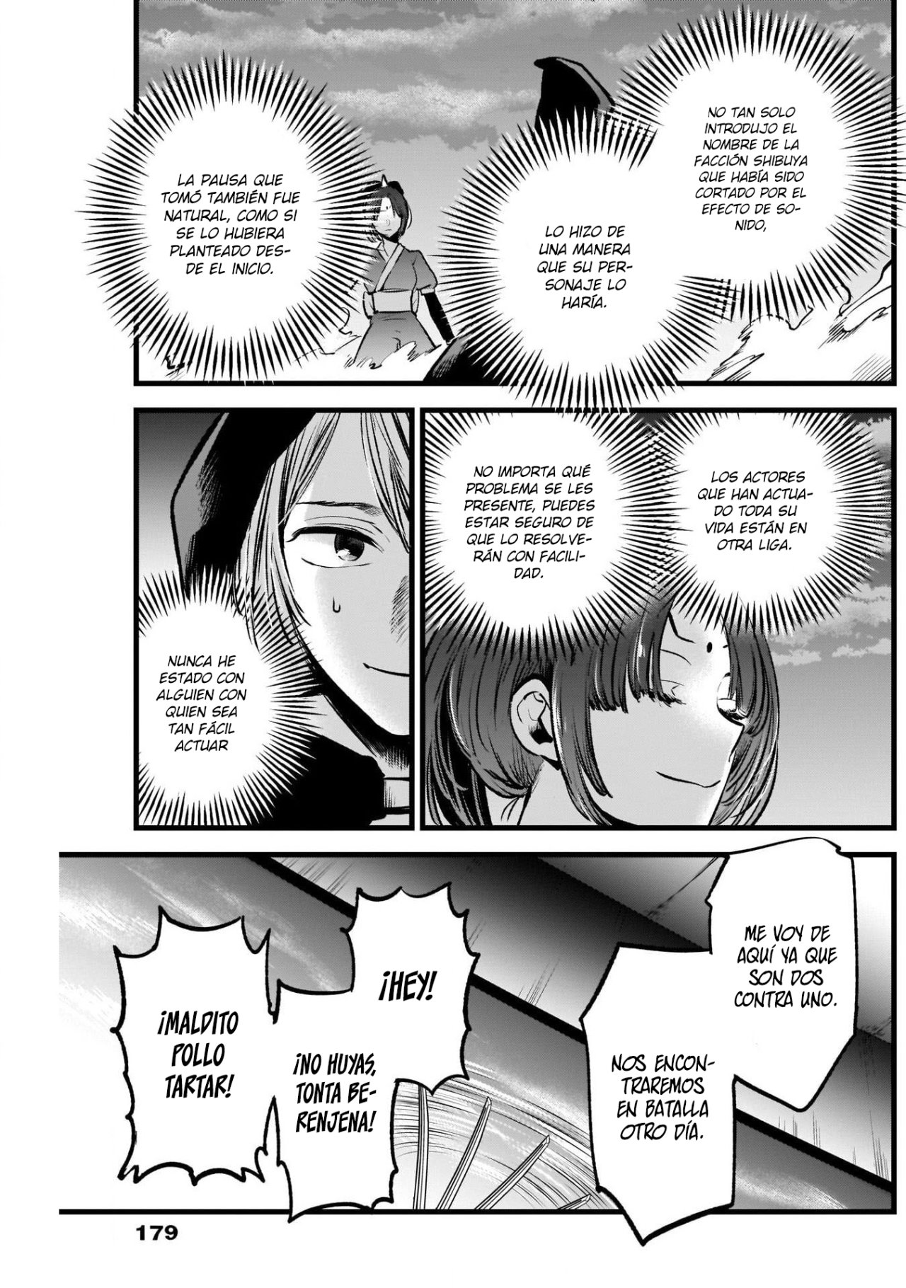 Read Oshi No Ko Es Manga Online