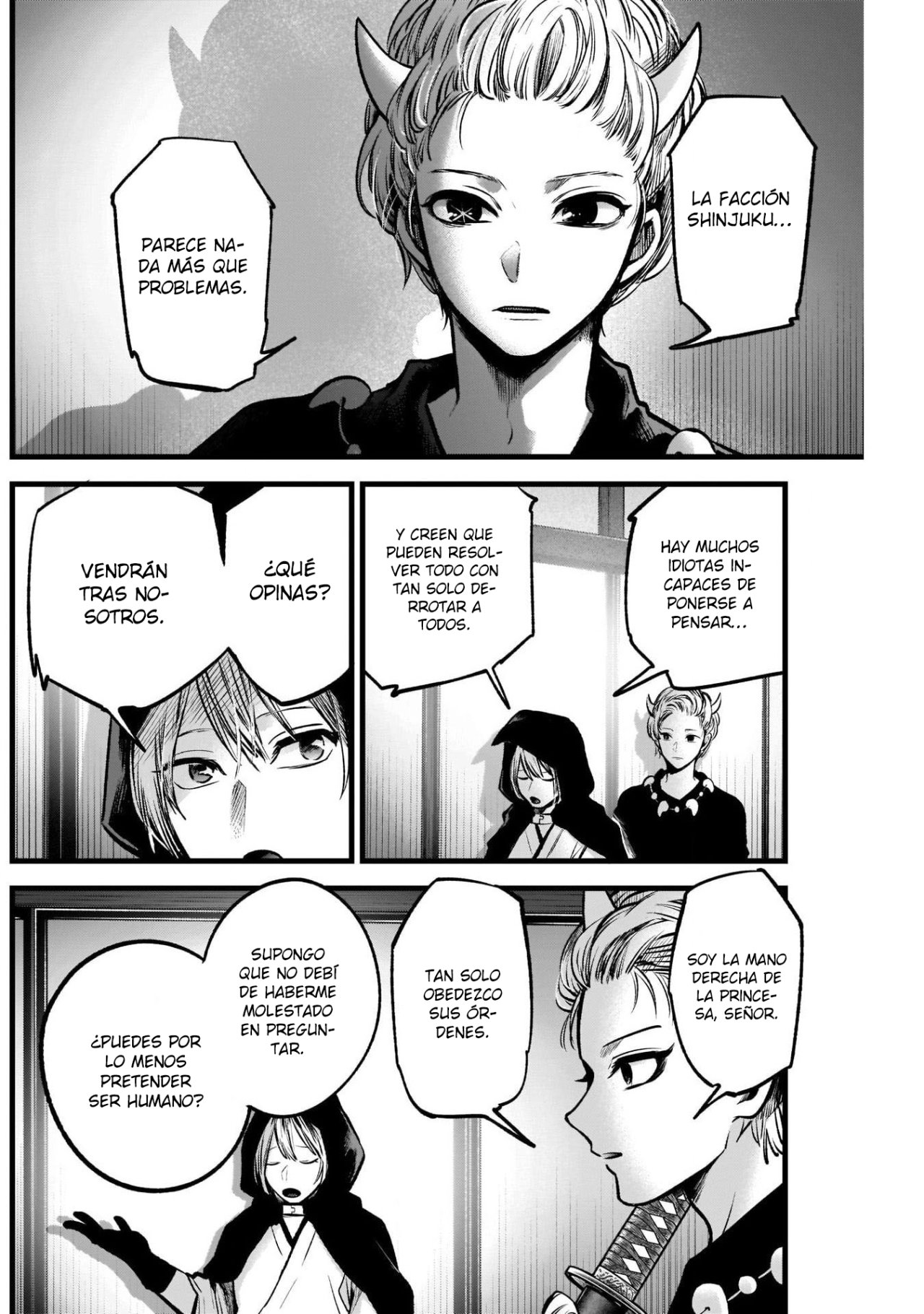 Read Oshi No Ko Es Manga Online