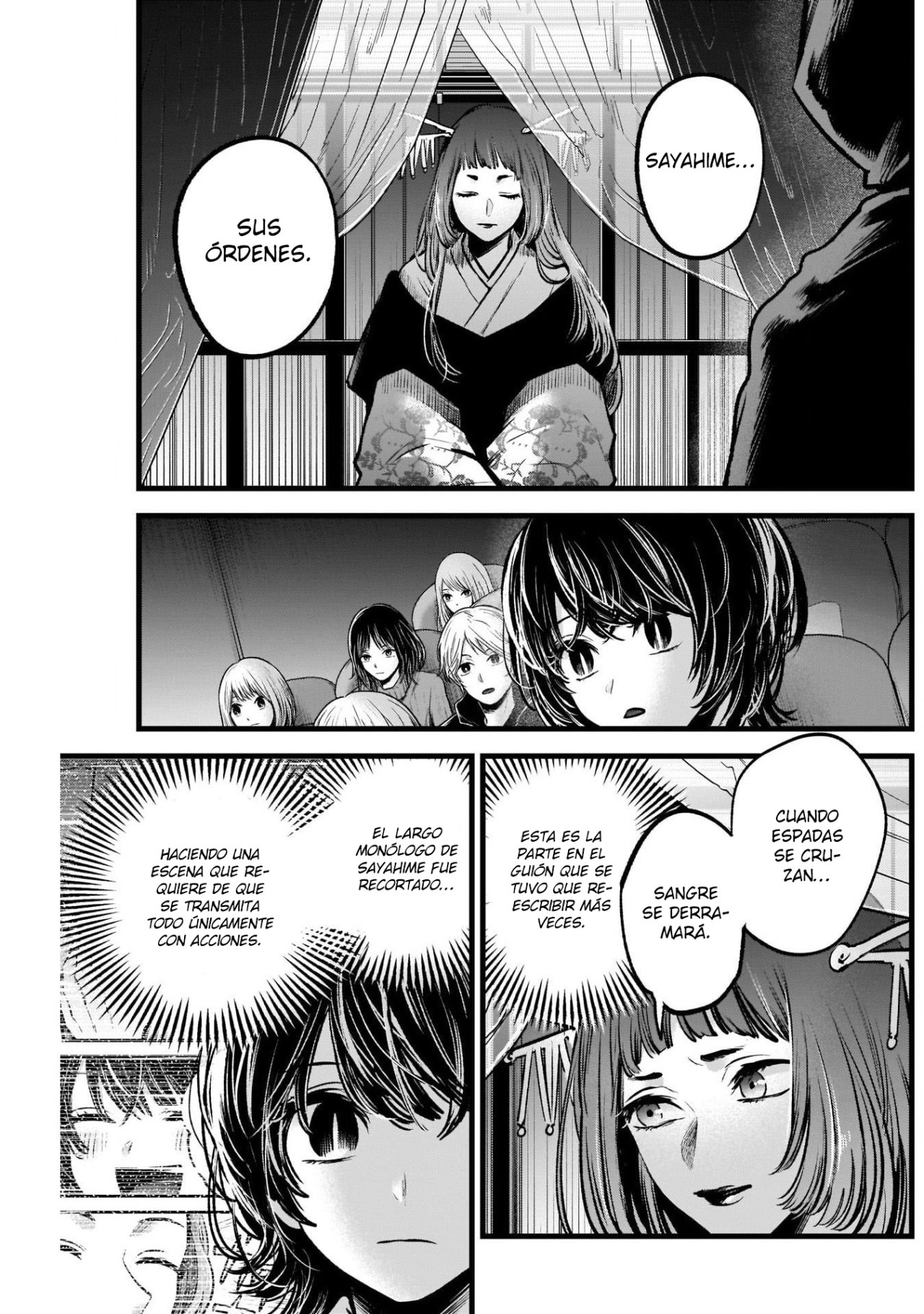 Read Oshi No Ko Es Manga Online