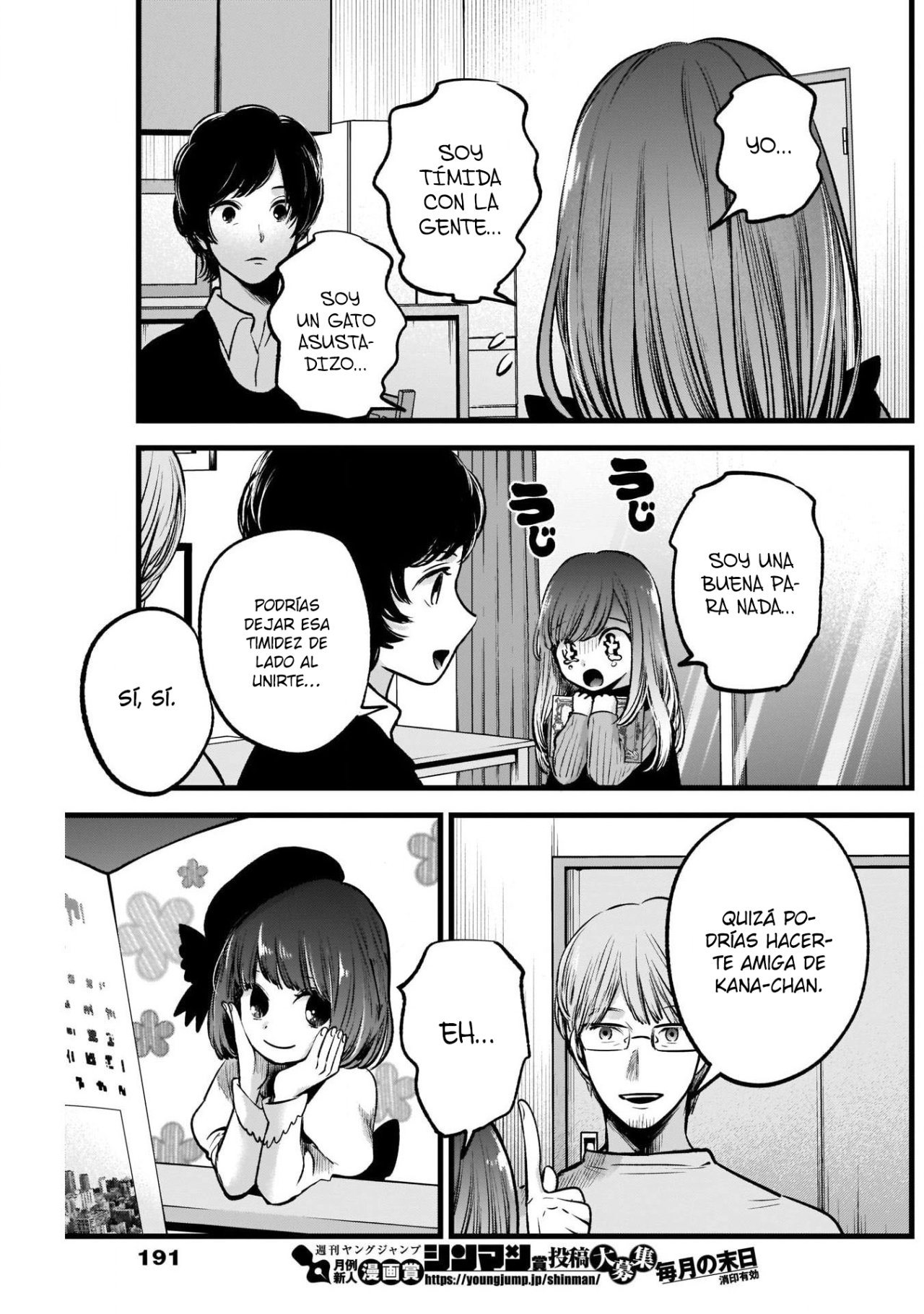 Read Oshi No Ko Es Manga Online