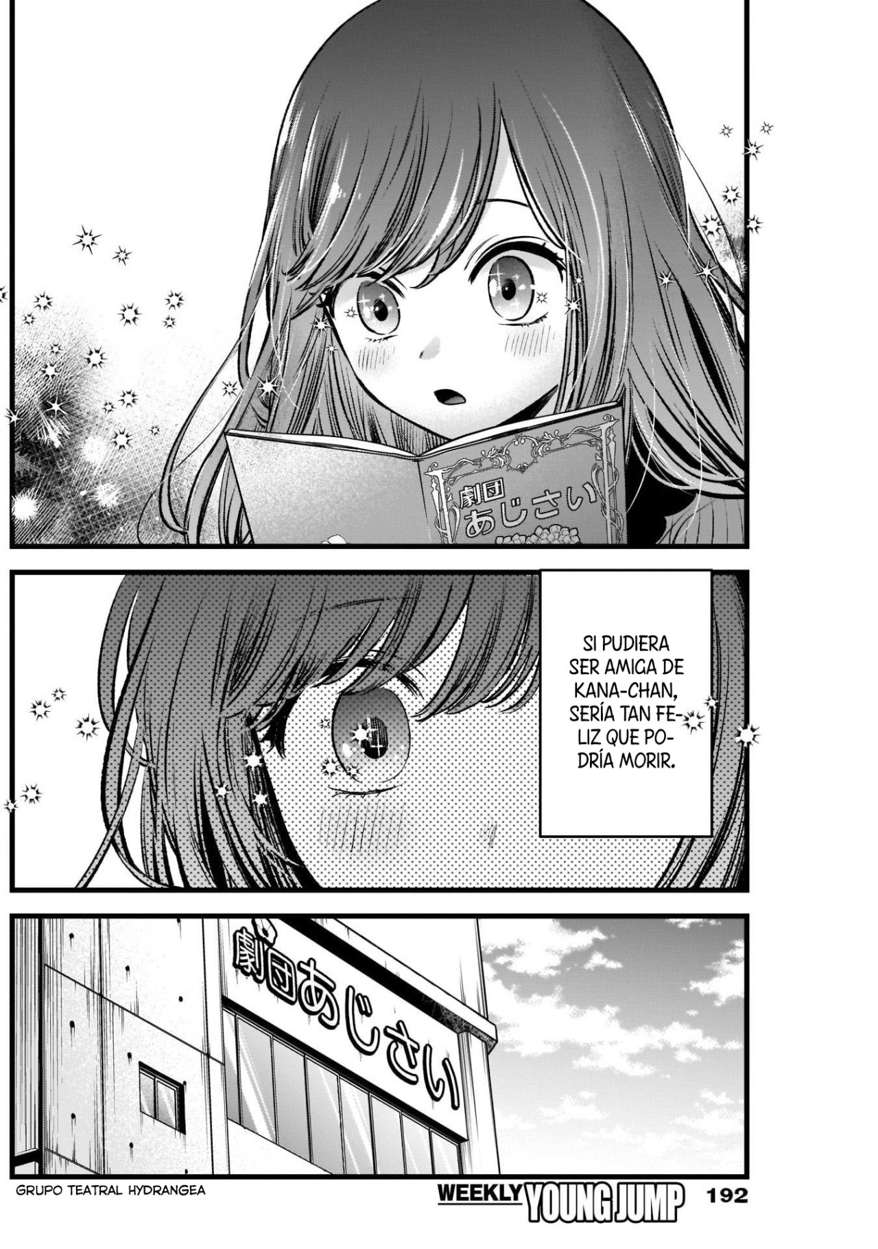 Read Oshi No Ko Es Manga Online