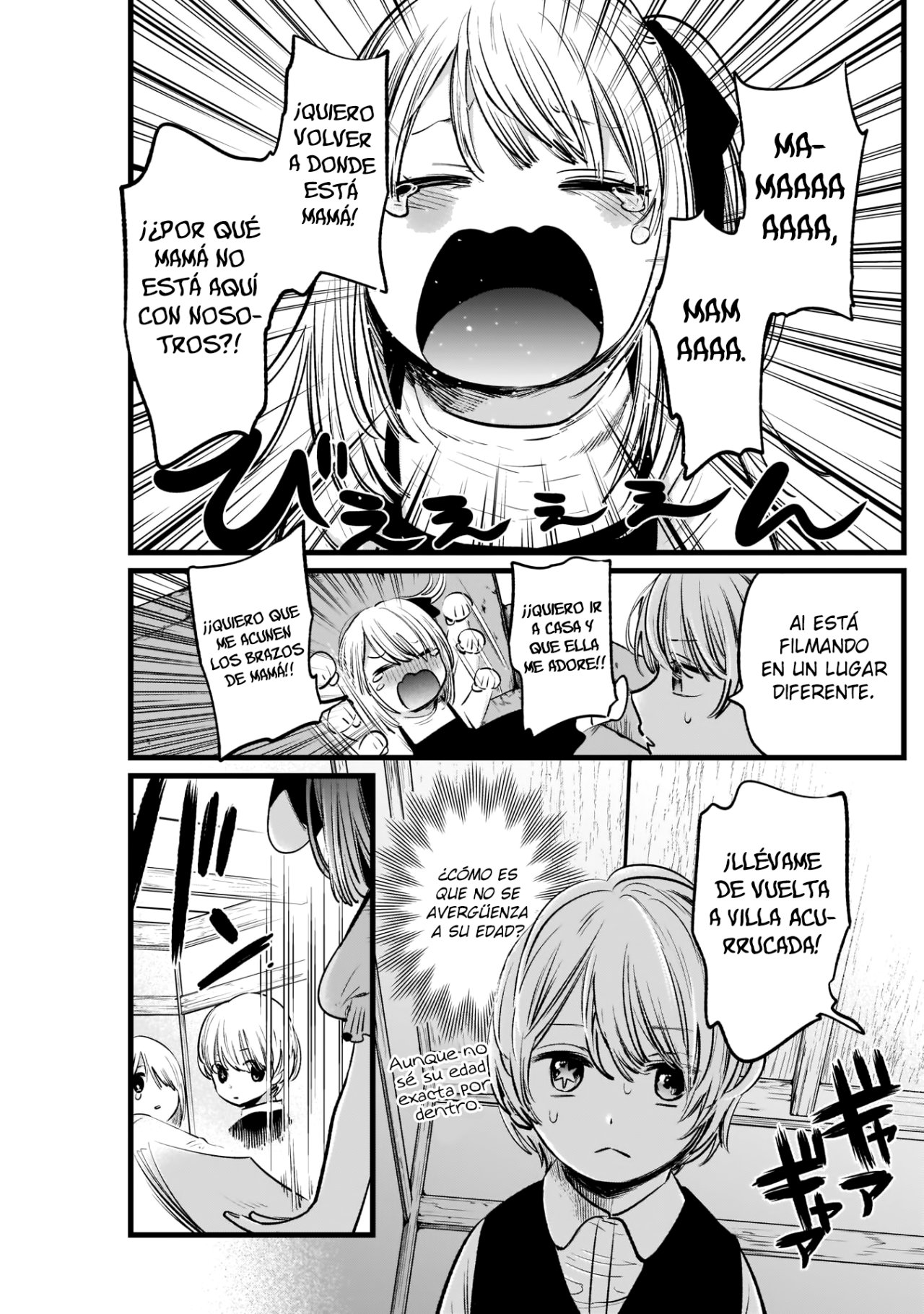 Read Oshi No Ko Es Manga Online