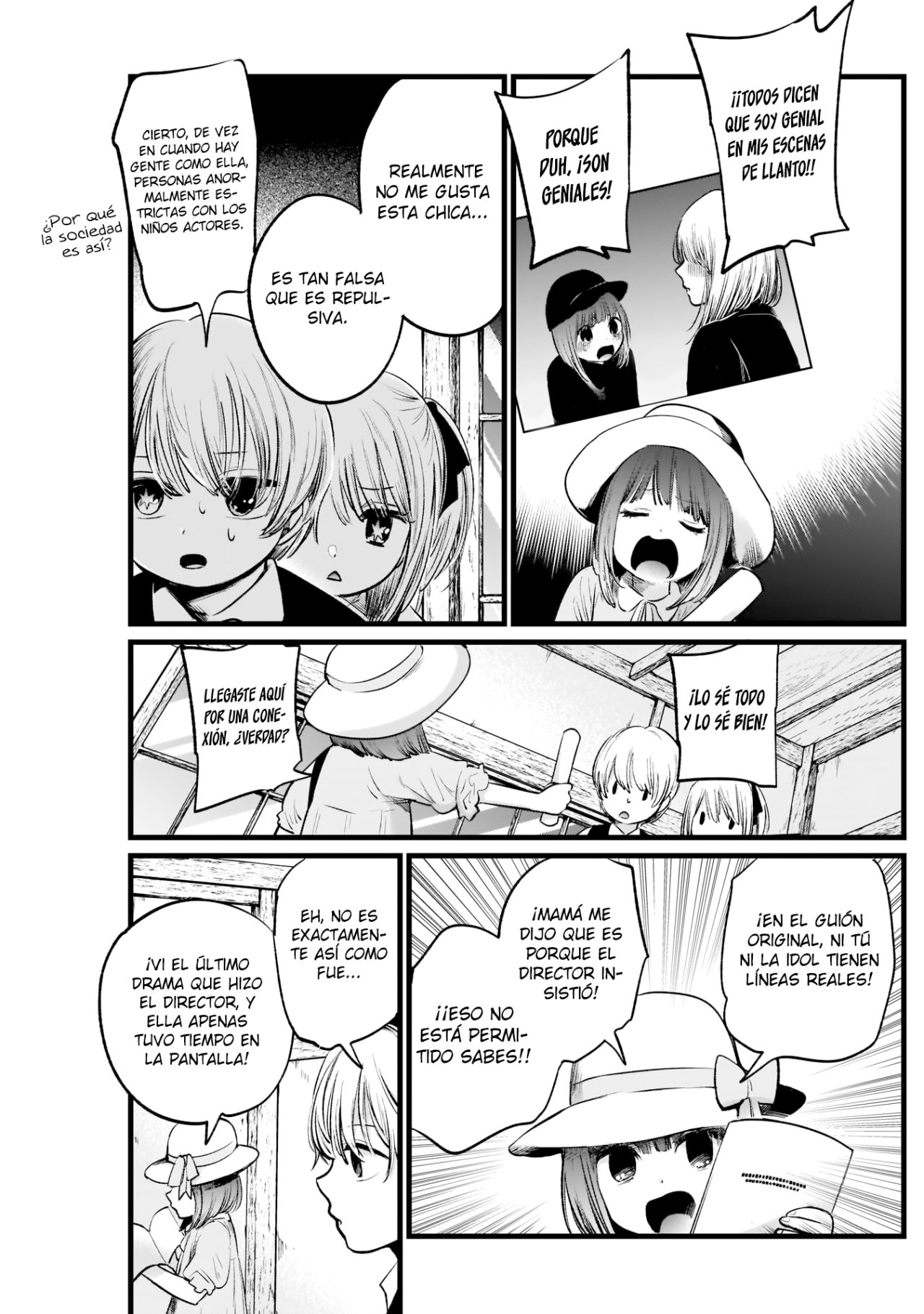 Read Oshi No Ko Es Manga Online