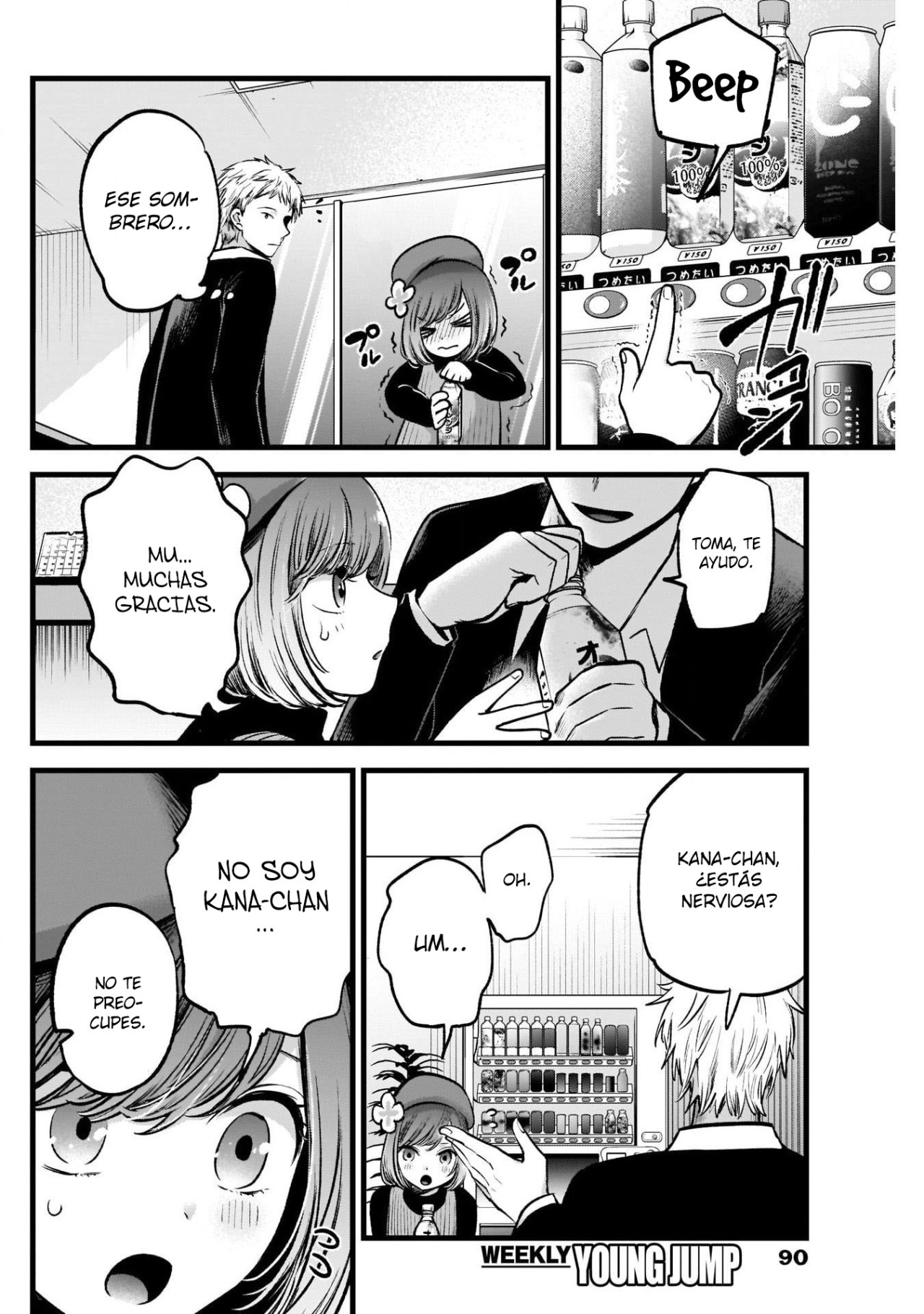 Read Oshi No Ko Es Manga Online