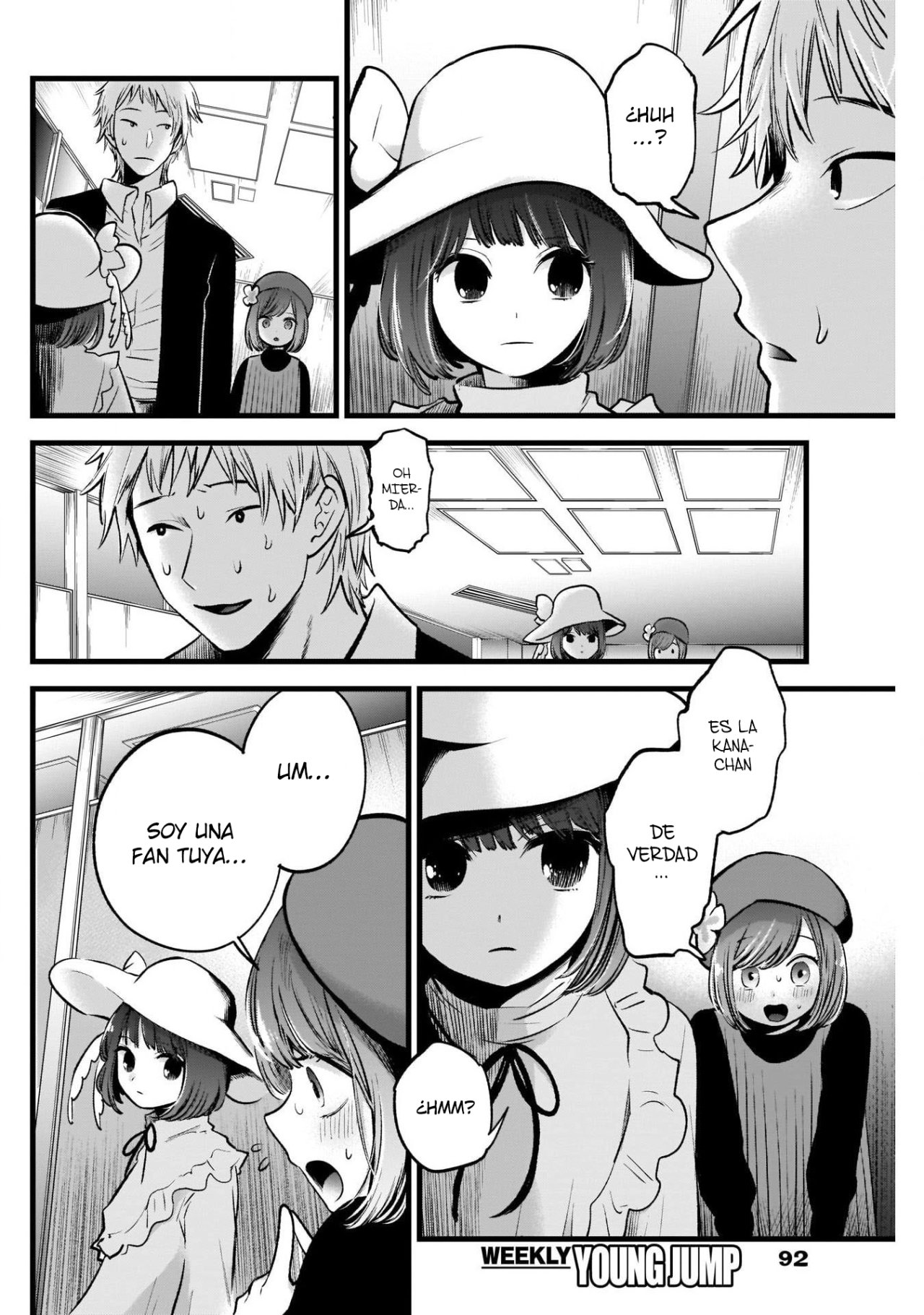 Read Oshi No Ko Es Manga Online