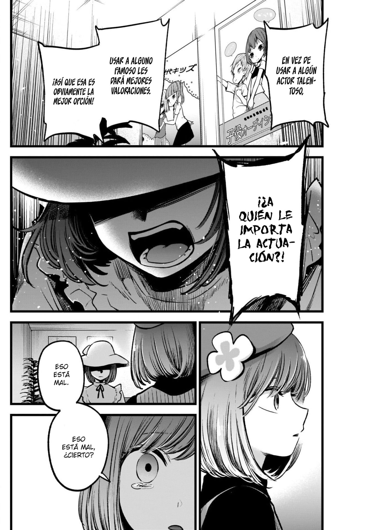 Read Oshi No Ko Es Manga Online