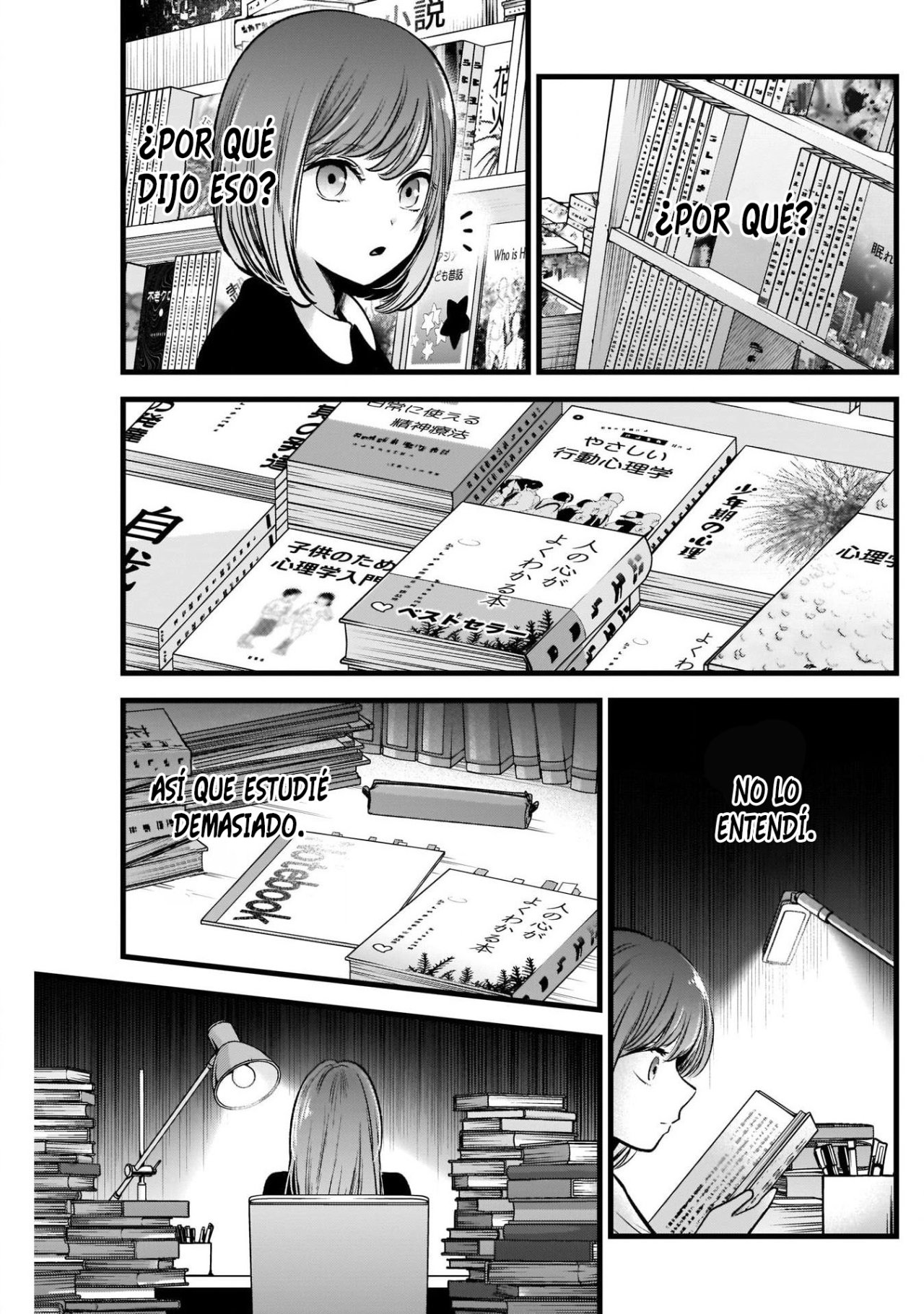 Read Oshi No Ko Es Manga Online