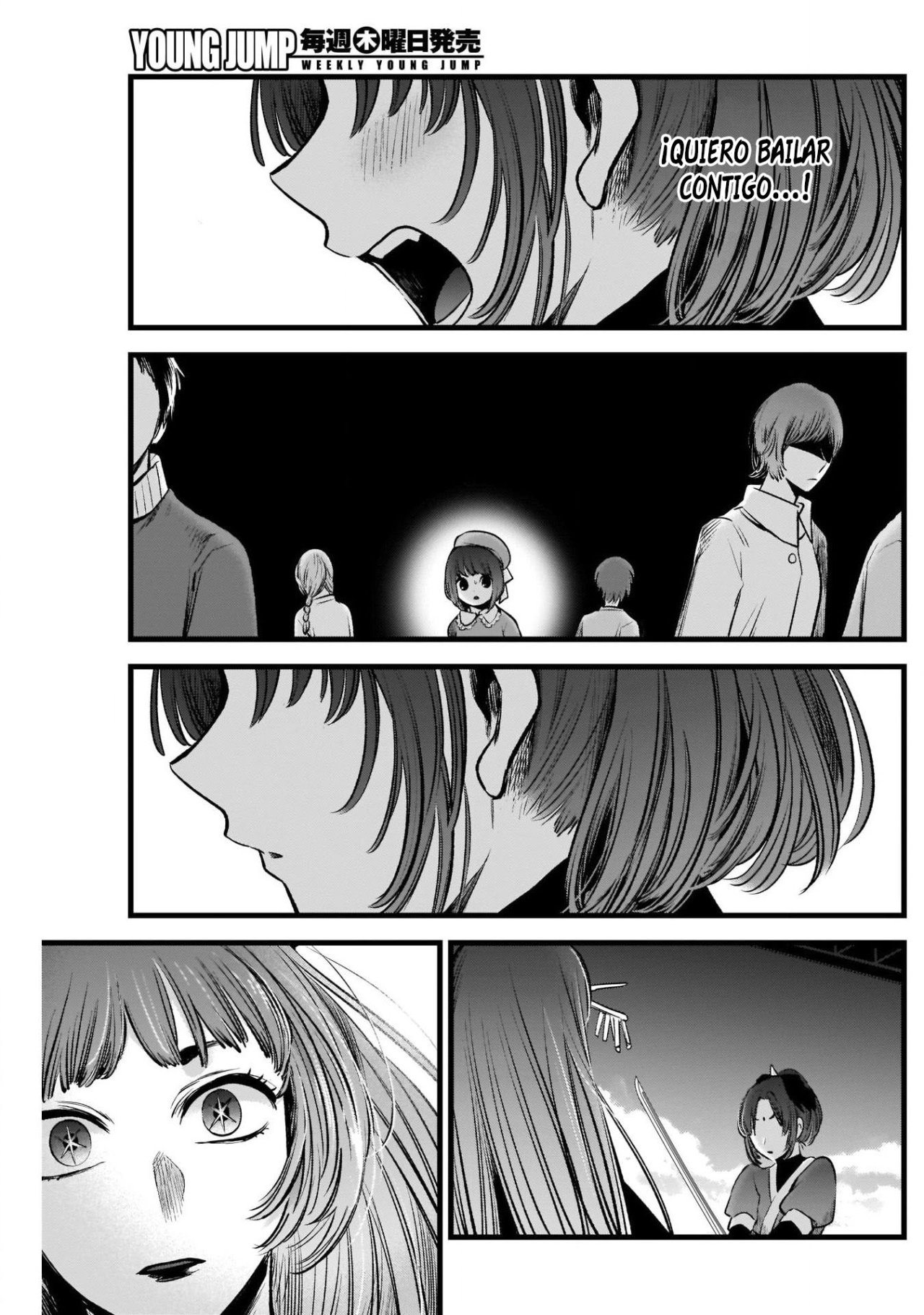 Read Oshi No Ko Es Manga Online