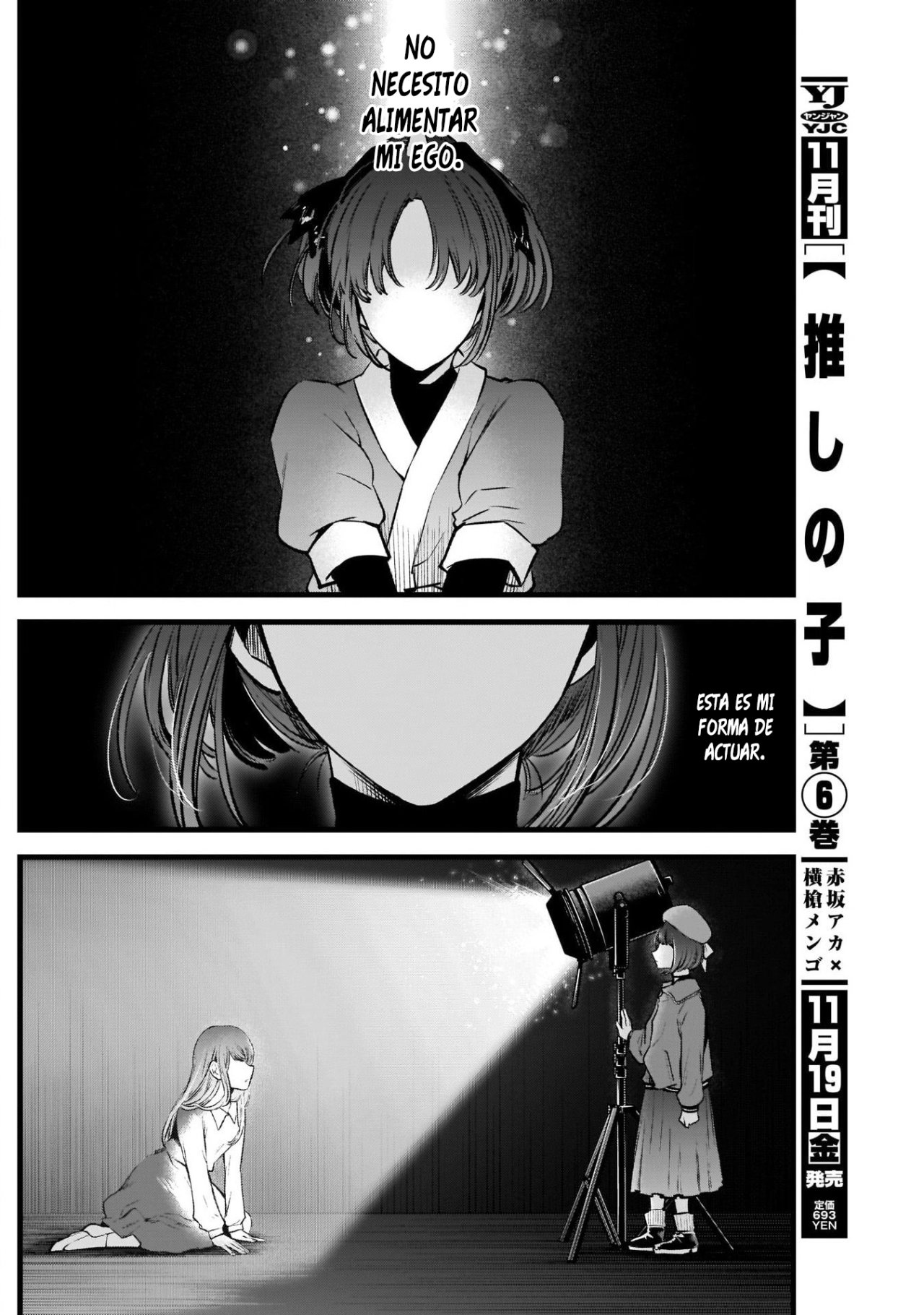 Read Oshi No Ko Es Manga Online