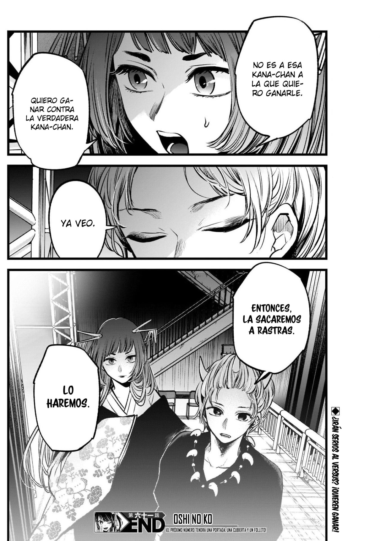 Read Oshi No Ko Es Manga Online