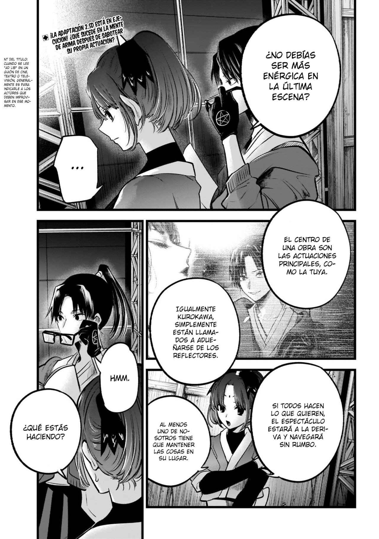 Read Oshi No Ko Es Manga Online