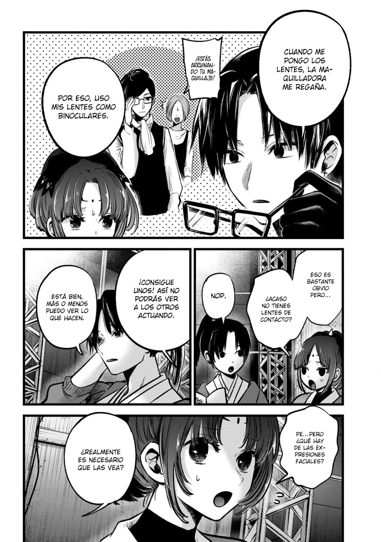 Read Oshi No Ko Es Manga Online