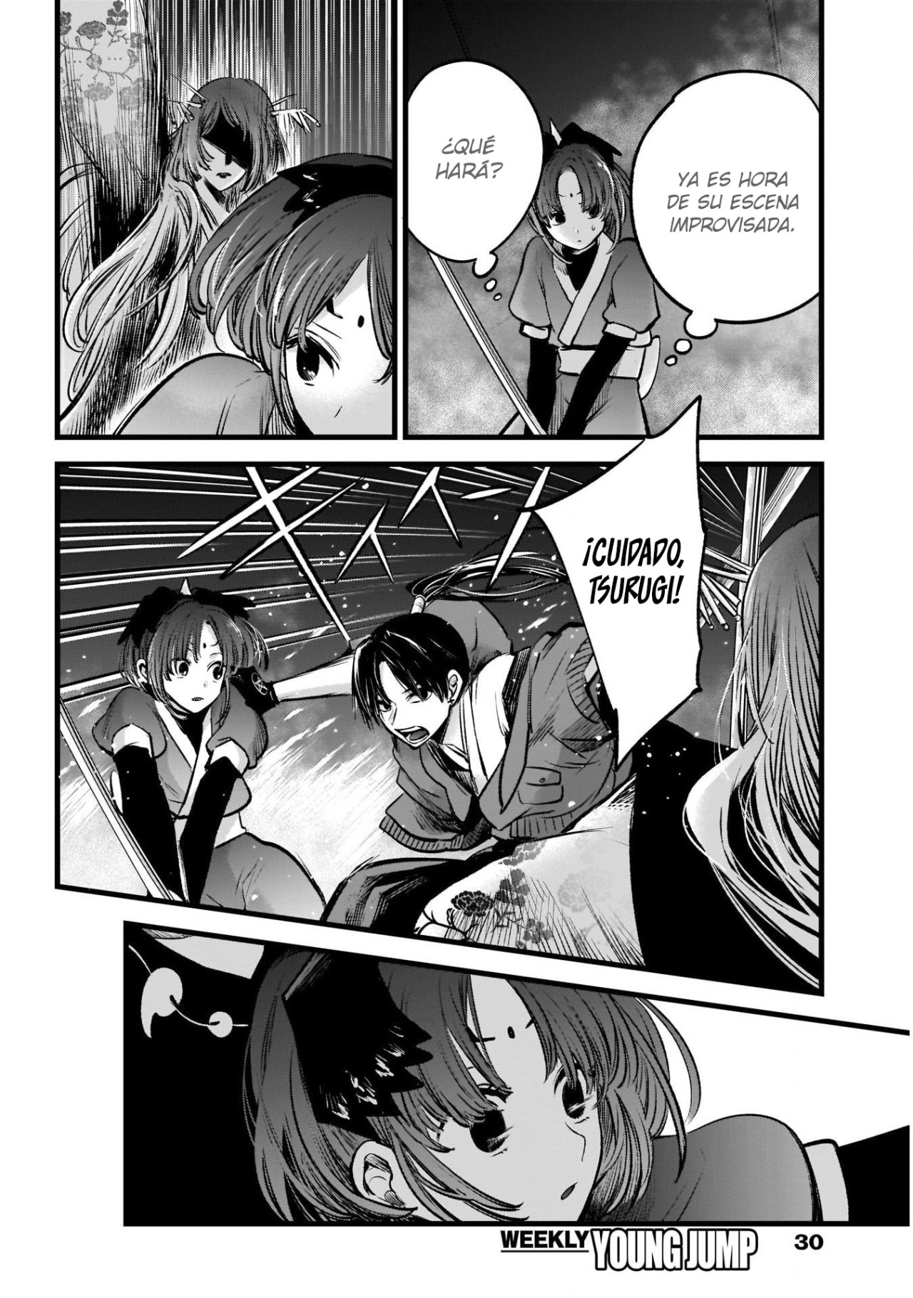 Read Oshi No Ko Es Manga Online