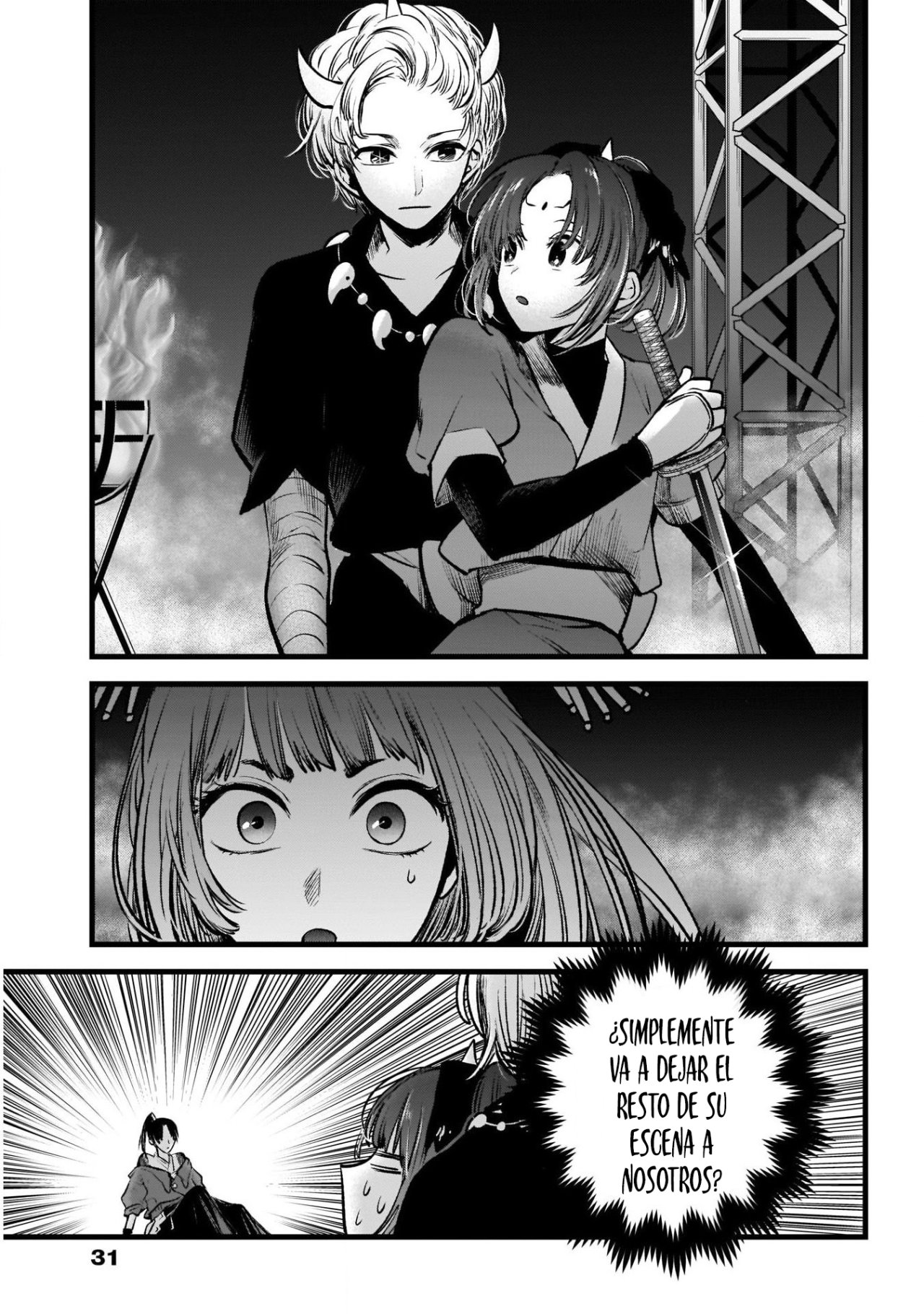 Read Oshi No Ko Es Manga Online