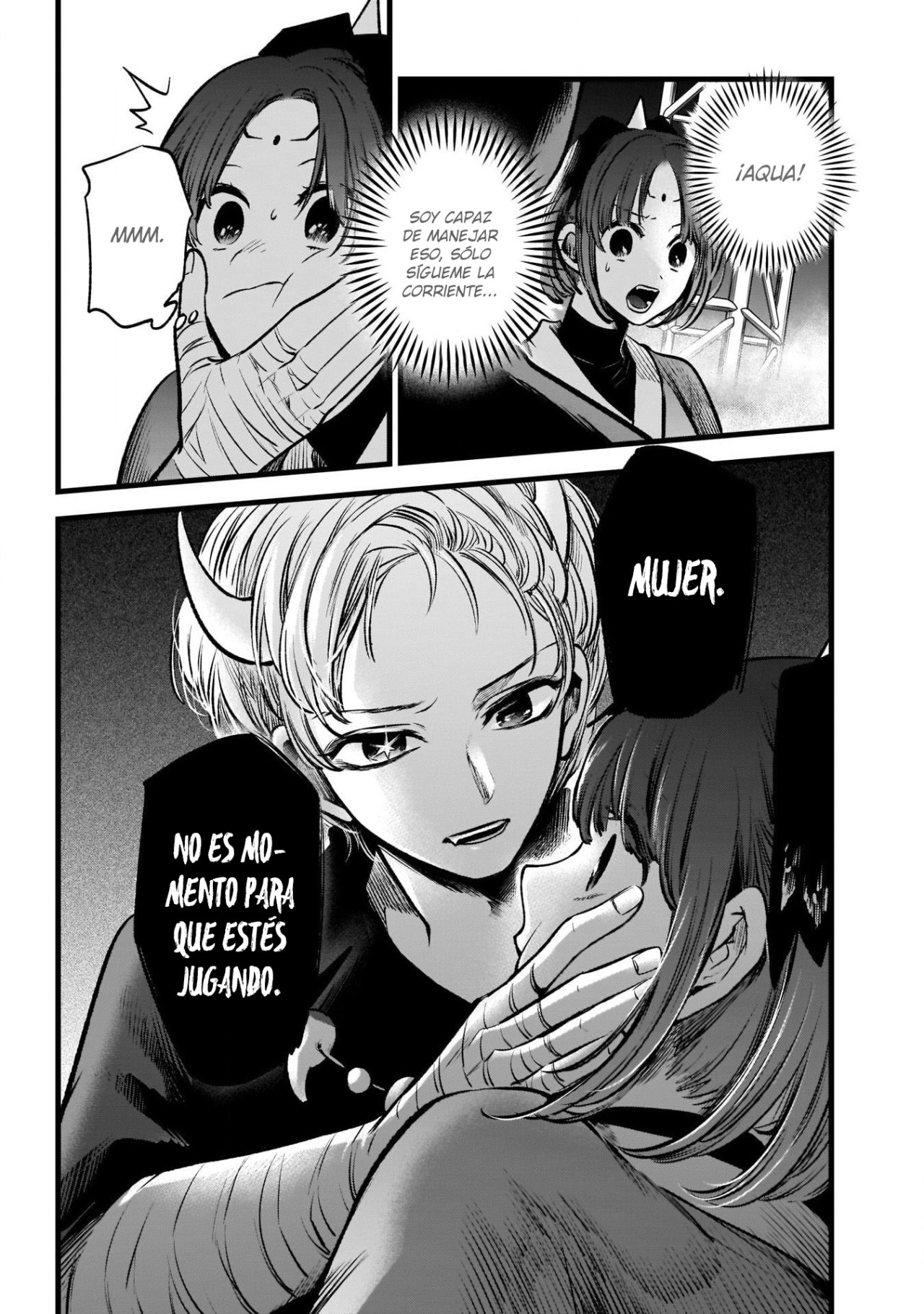 Read Oshi No Ko Es Manga Online