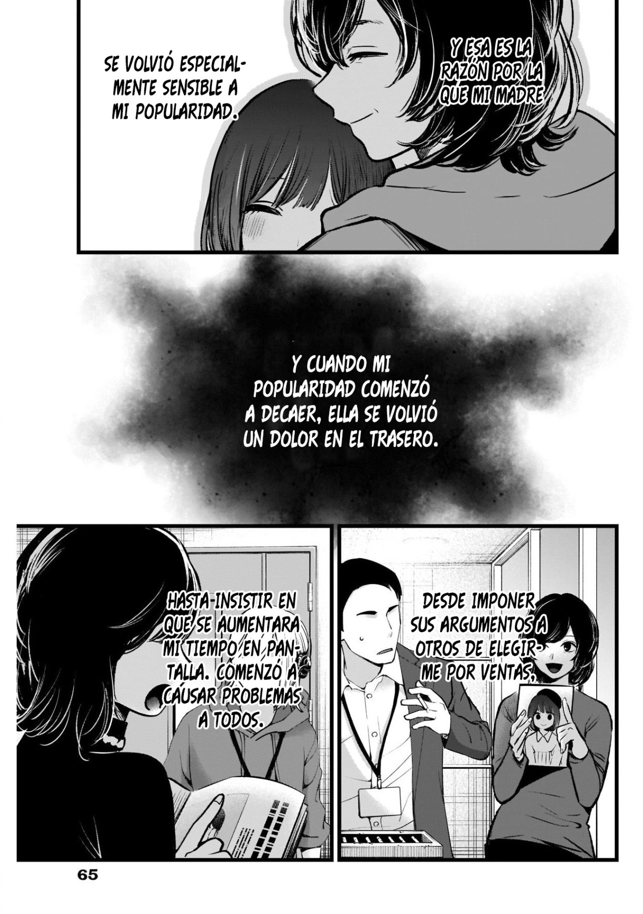 Read Oshi No Ko Es Manga Online