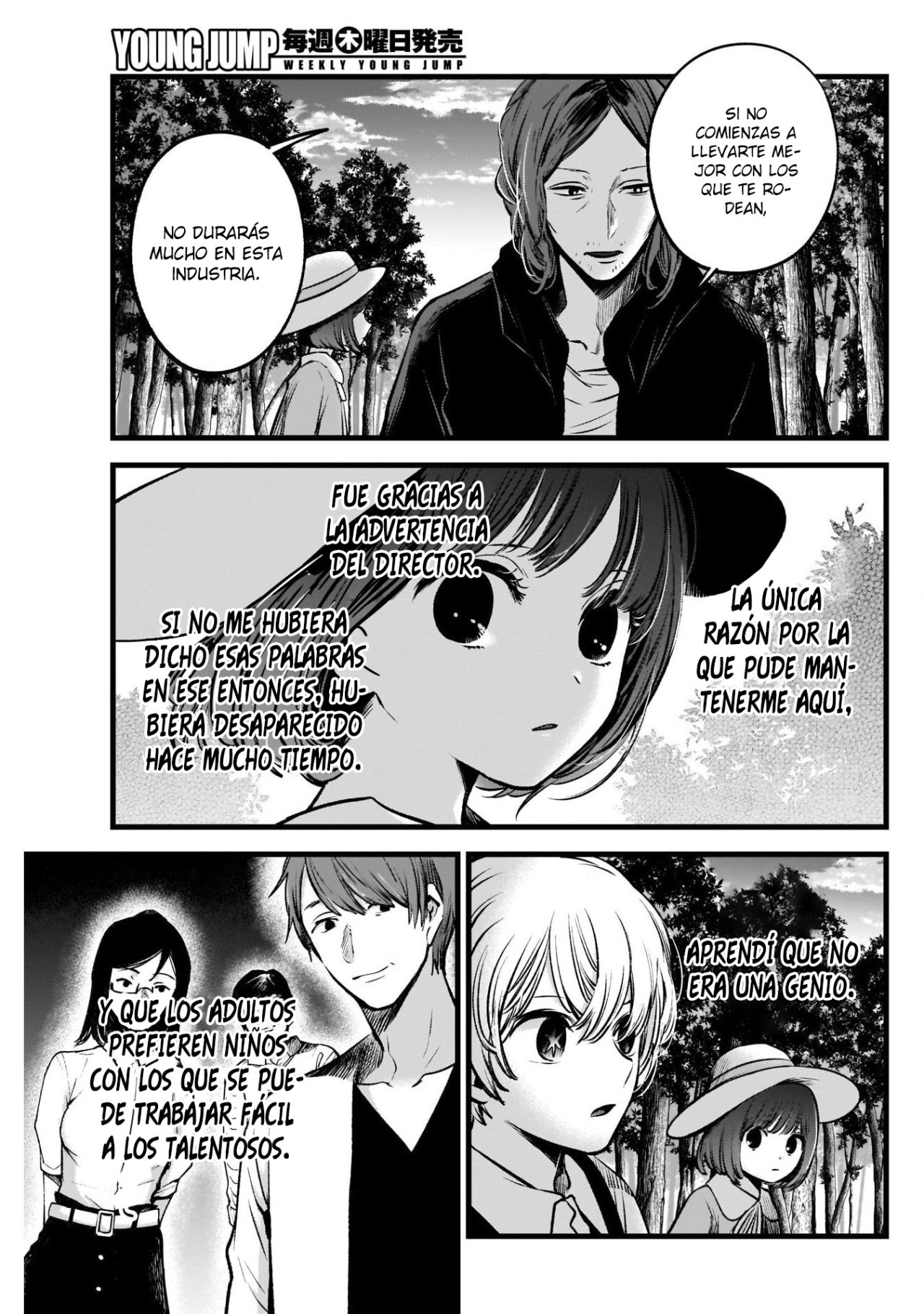 Read Oshi No Ko Es Manga Online