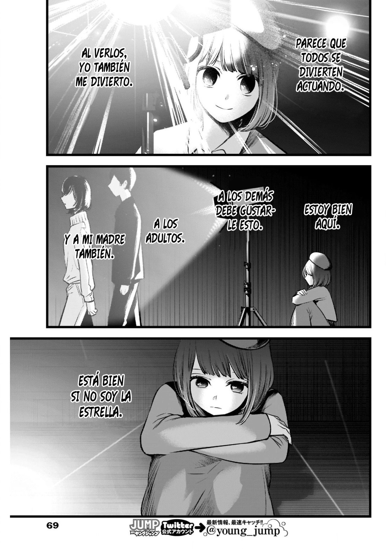 Read Oshi No Ko Es Manga Online