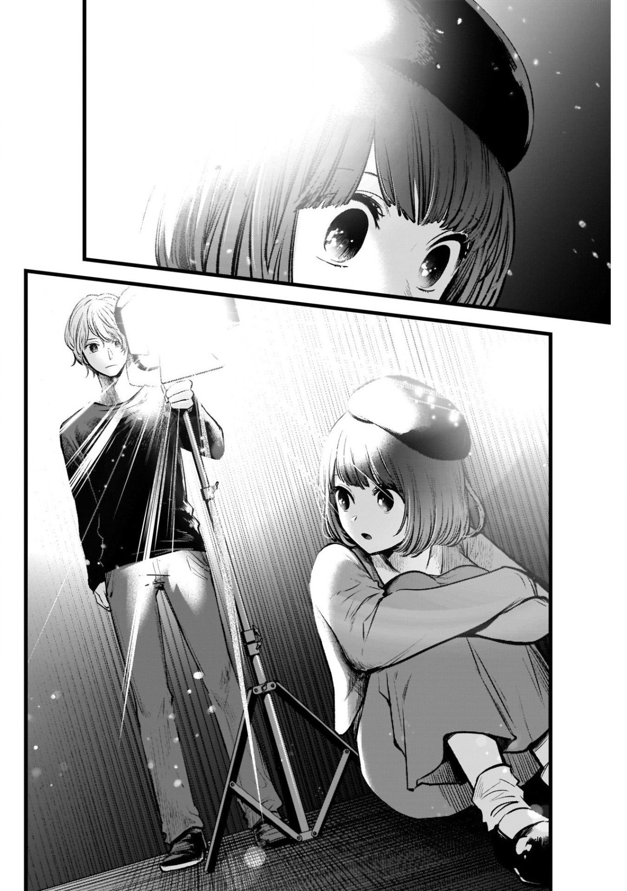 Read Oshi No Ko Es Manga Online