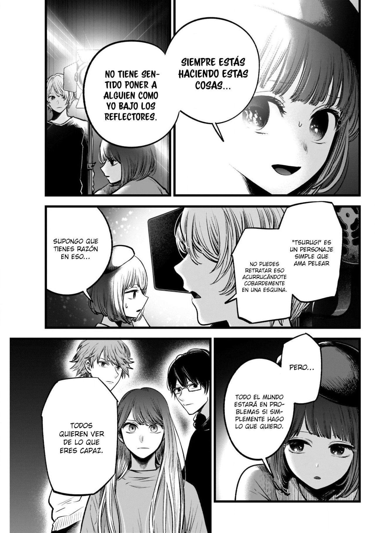 Read Oshi No Ko Es Manga Online