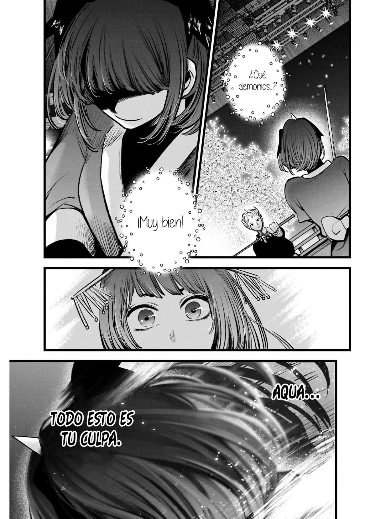 Read Oshi No Ko Es Manga Online